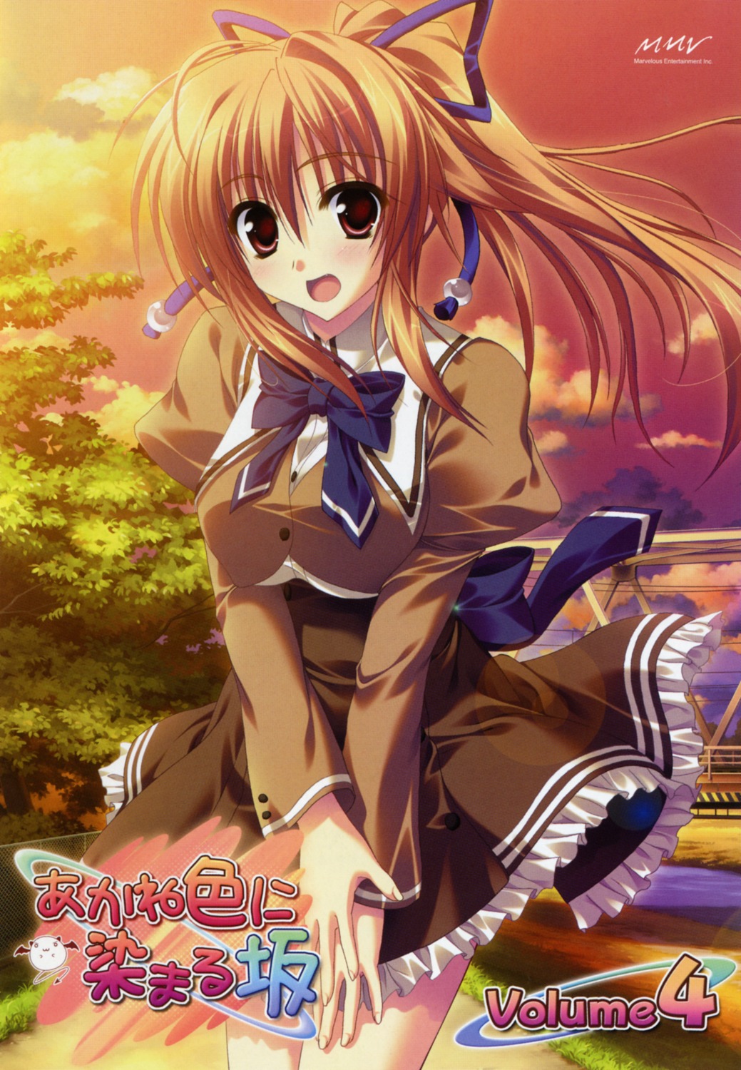 akane_iro_ni_somaru_saka, disc_cover, kiryu_tsukasa, screening, seifuku