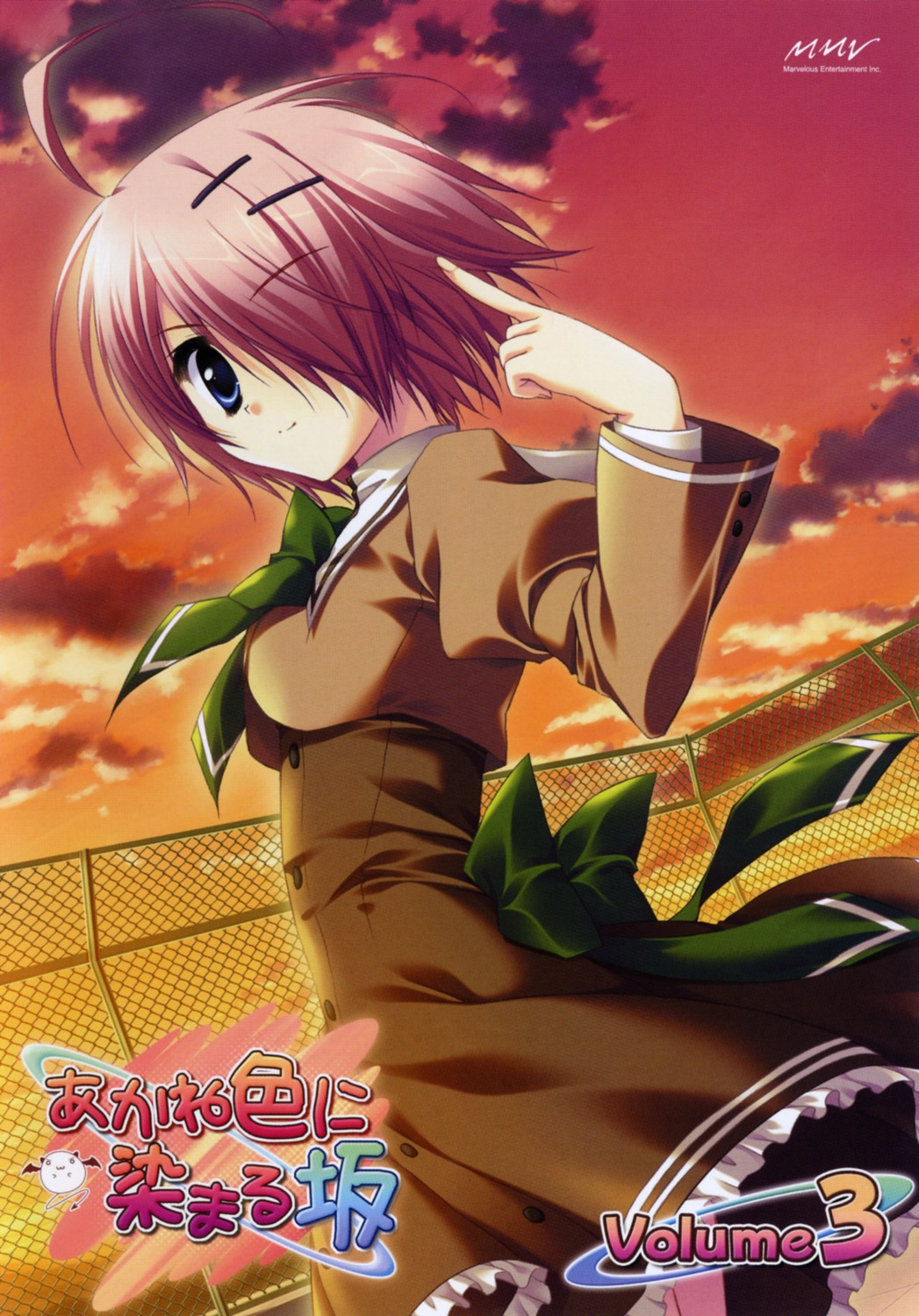 akane_iro_ni_somaru_saka, disc_cover, ryohka, screening, seifuku, shiraishi_nagomi