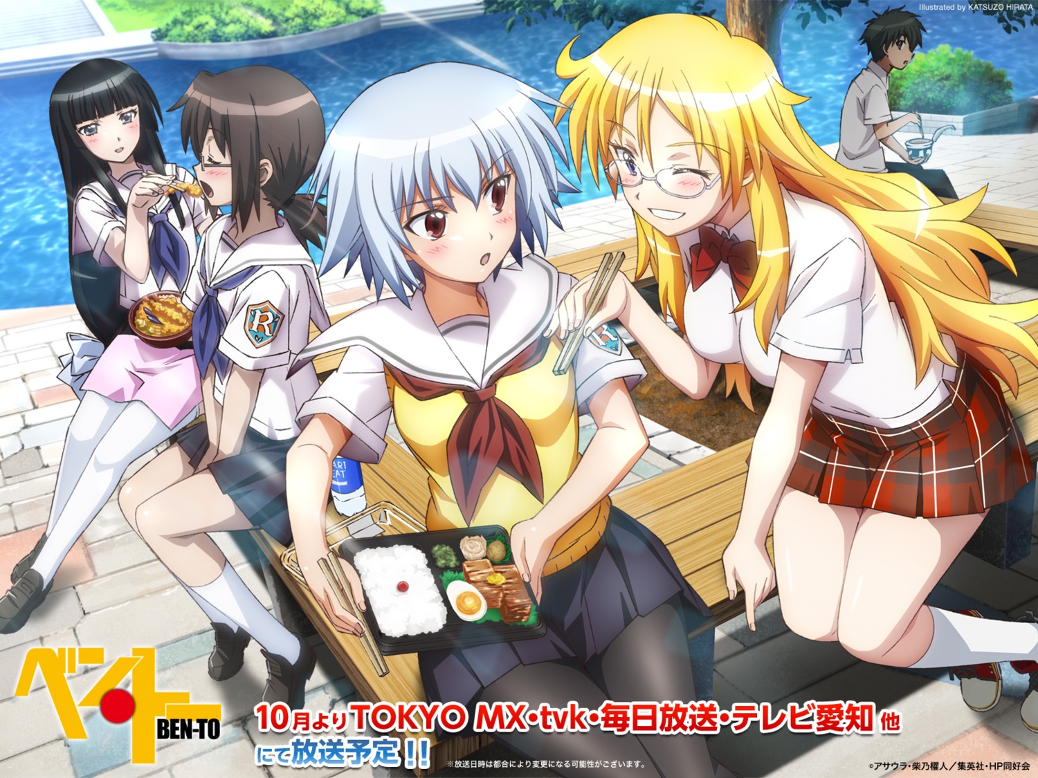ben-to, hirata_katsuzou, megane, oshiroi_hana, pantyhose, satou_yo, seifuku, shaga_ayame, shiraume_ume, thighhighs, wallpaper, yarizui_sen