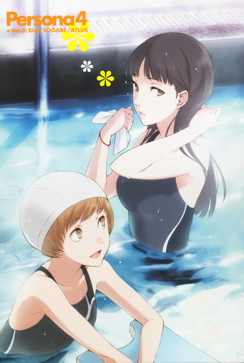 amagi_yukiko, megaten, persona, persona_4, satonaka_chie, school_swimsuit, sogabe_shuuji, swimsuits