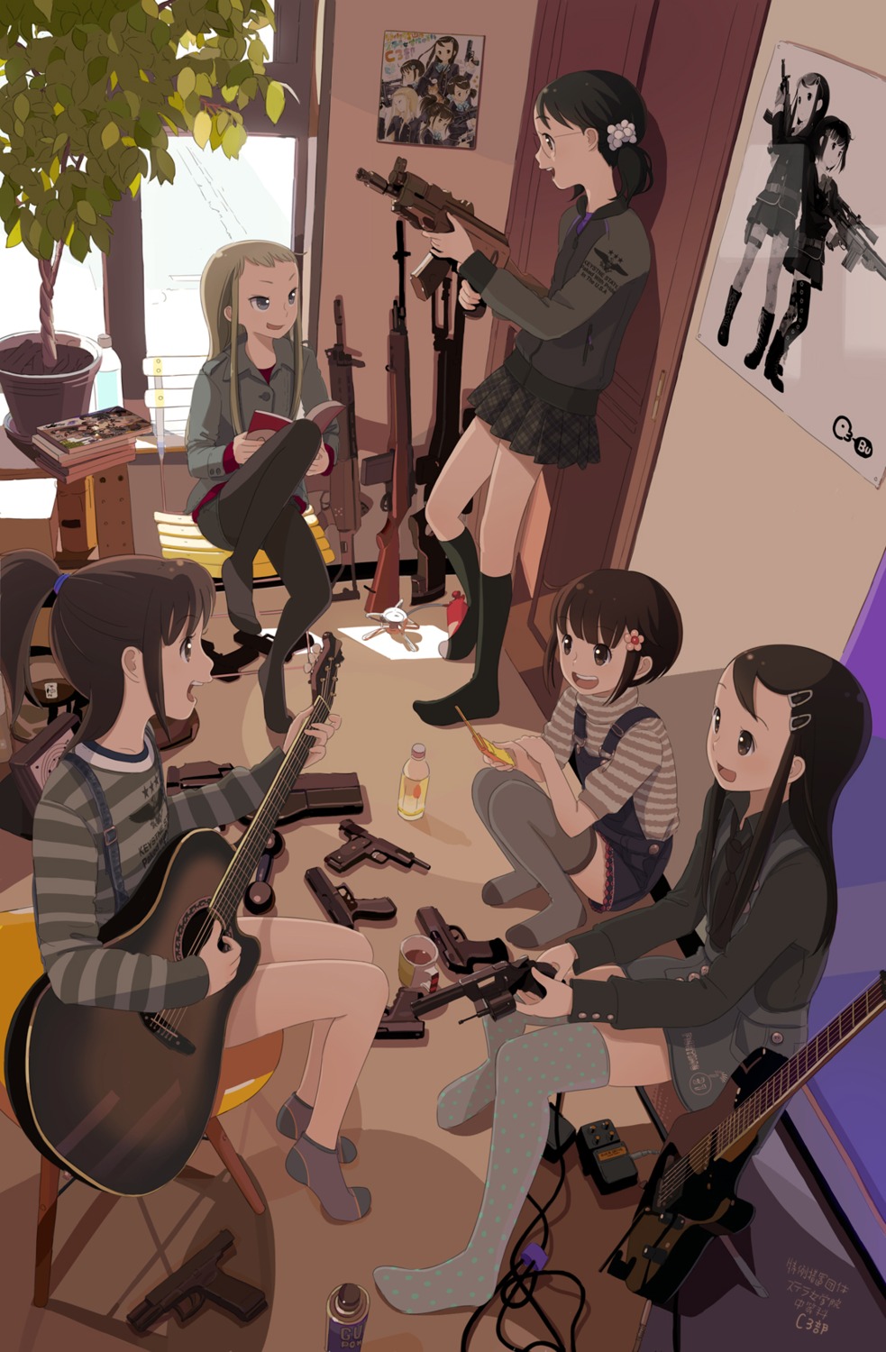 guitar, gun, kokudou_juunigou, megane, pantyhose, thighhighs