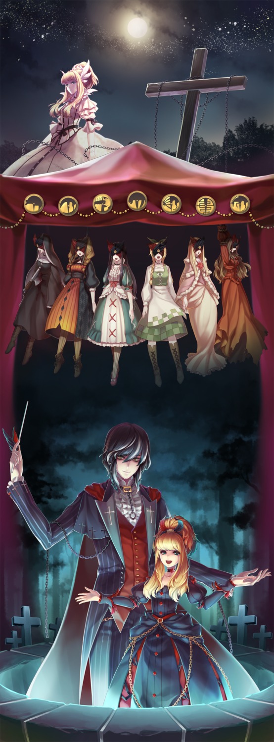 dress, elizabeth_von_wettin, elyse, märchen_von_friedhof, sound_horizon, yer_en