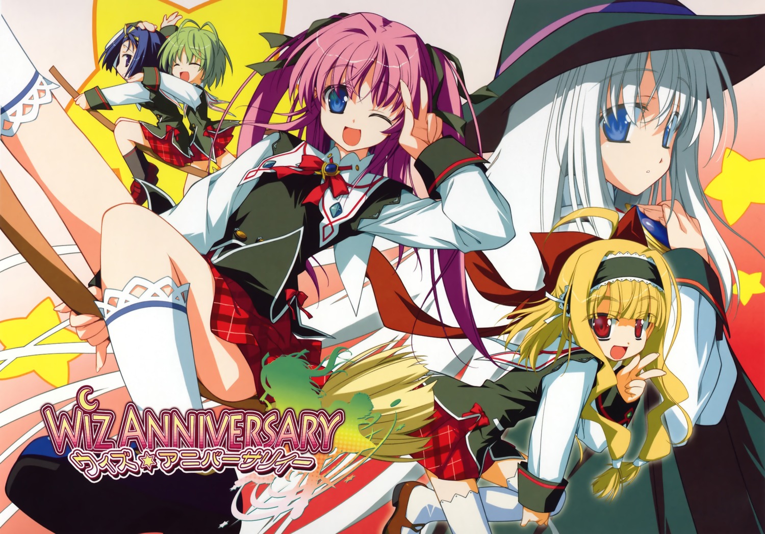alice_alicetel_fernek, charlott_camile_herlingum, favorite, flolium_blosselliand, granitiana_cristia, seifuku, shida_kazuhiro, sofiace_raphonitte, thighhighs, witch, wiz_anniversary