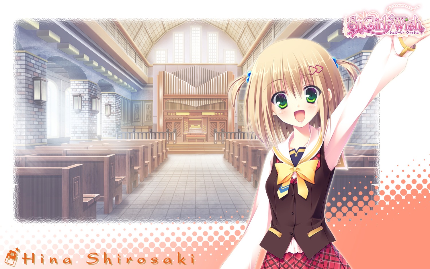 hook, sakura_hanpen, seifuku, shirosaki_hina, sugirly_wish, wallpaper