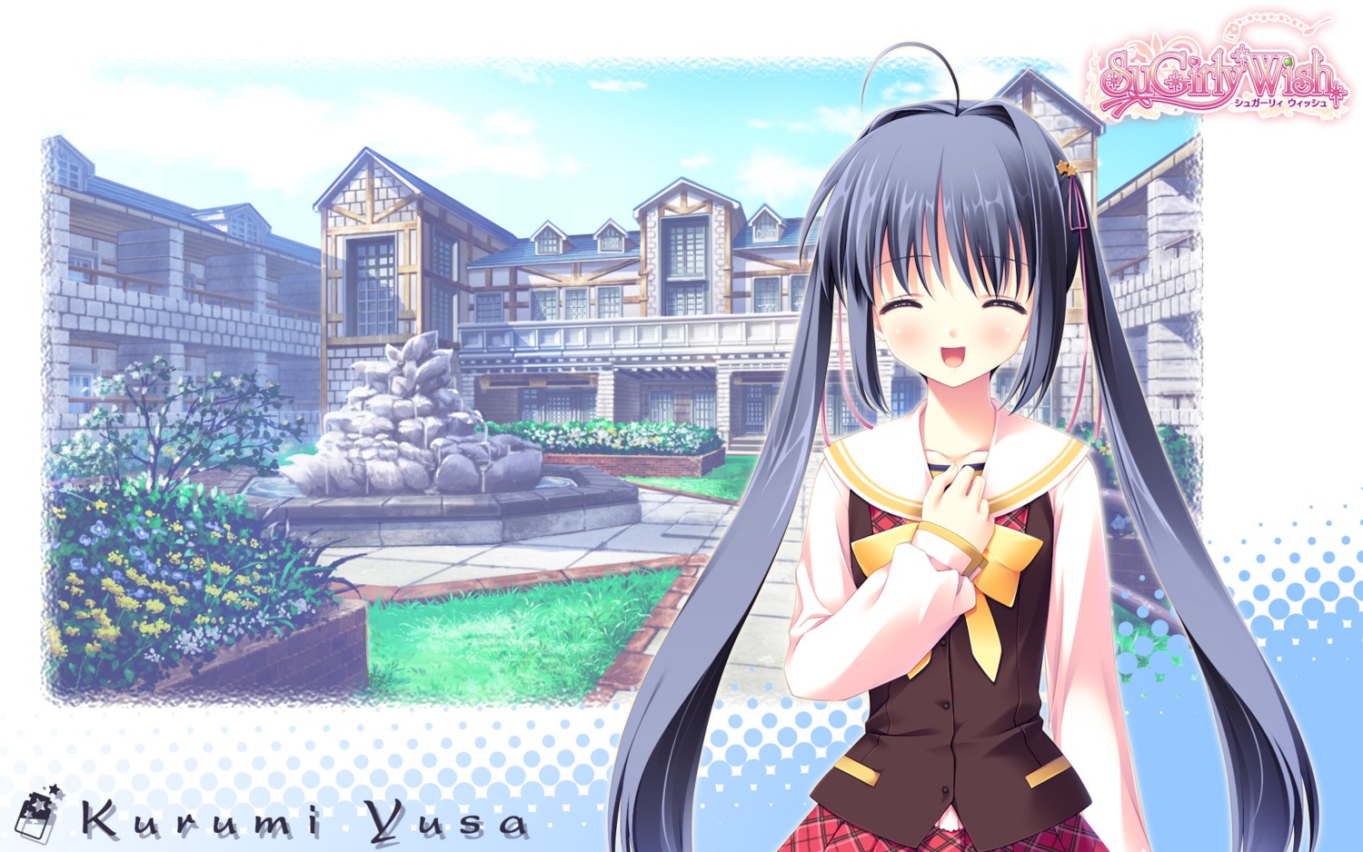 hook, rakko_(maka-rakko), seifuku, sugirly_wish, wallpaper, yusa_kurumi