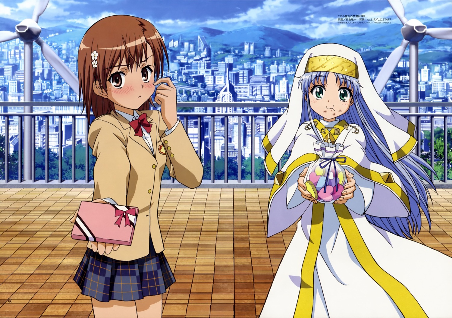 index, ishikura_keiichi, misaka_mikoto, nun, seifuku, toaru_majutsu_no_index, valentine