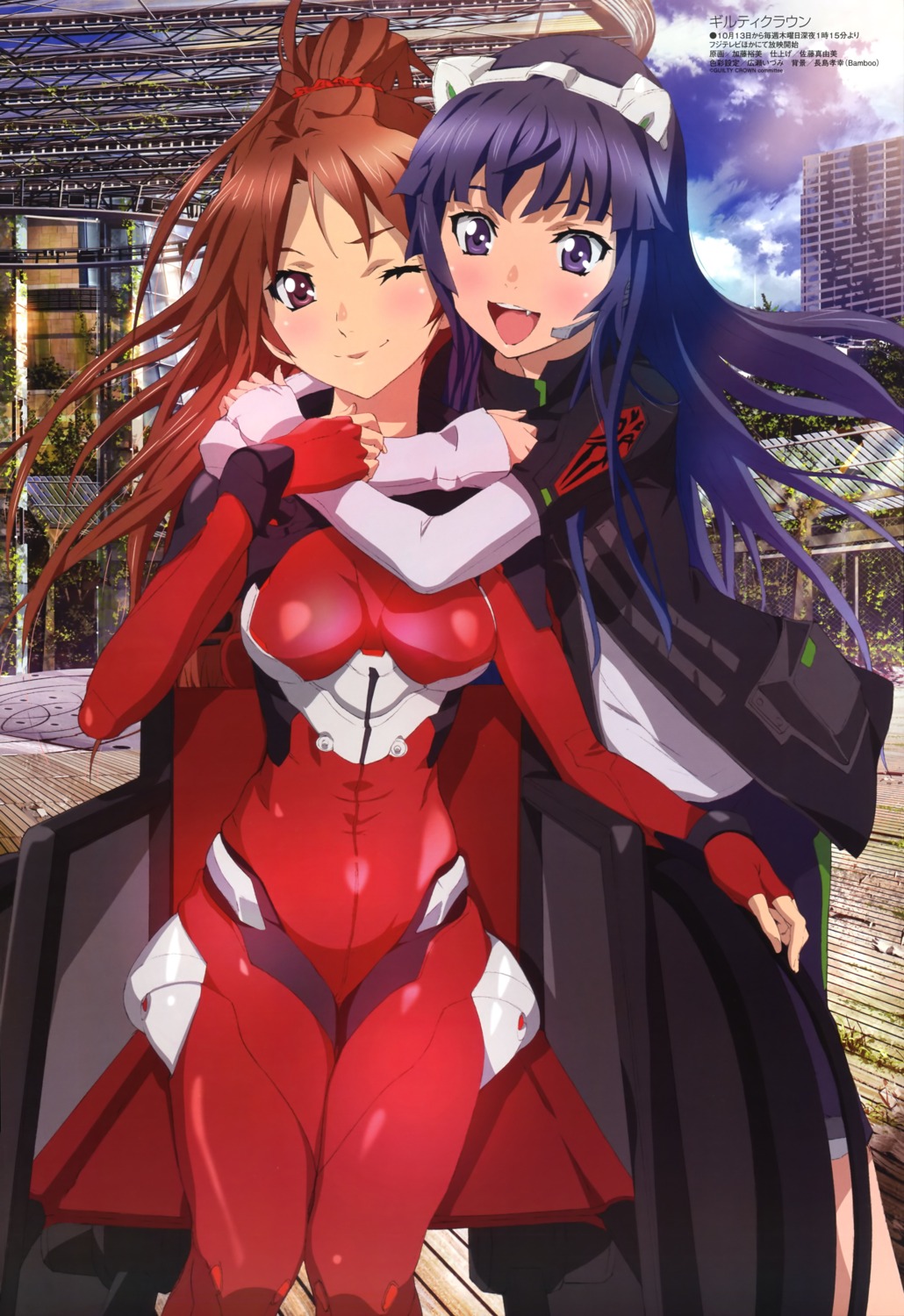bodysuit, guilty_crown, katou_hiromi, shinomiya_ayase, tsugumi_(guilty_crown)