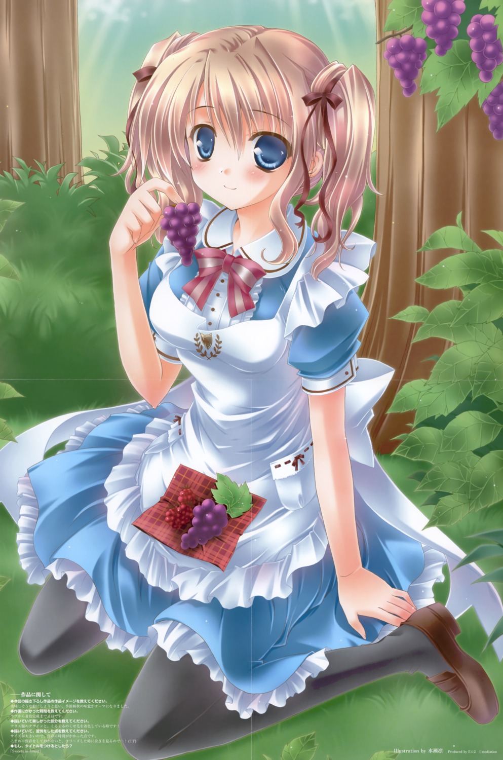 crease, dress, fixme, minase_lin
