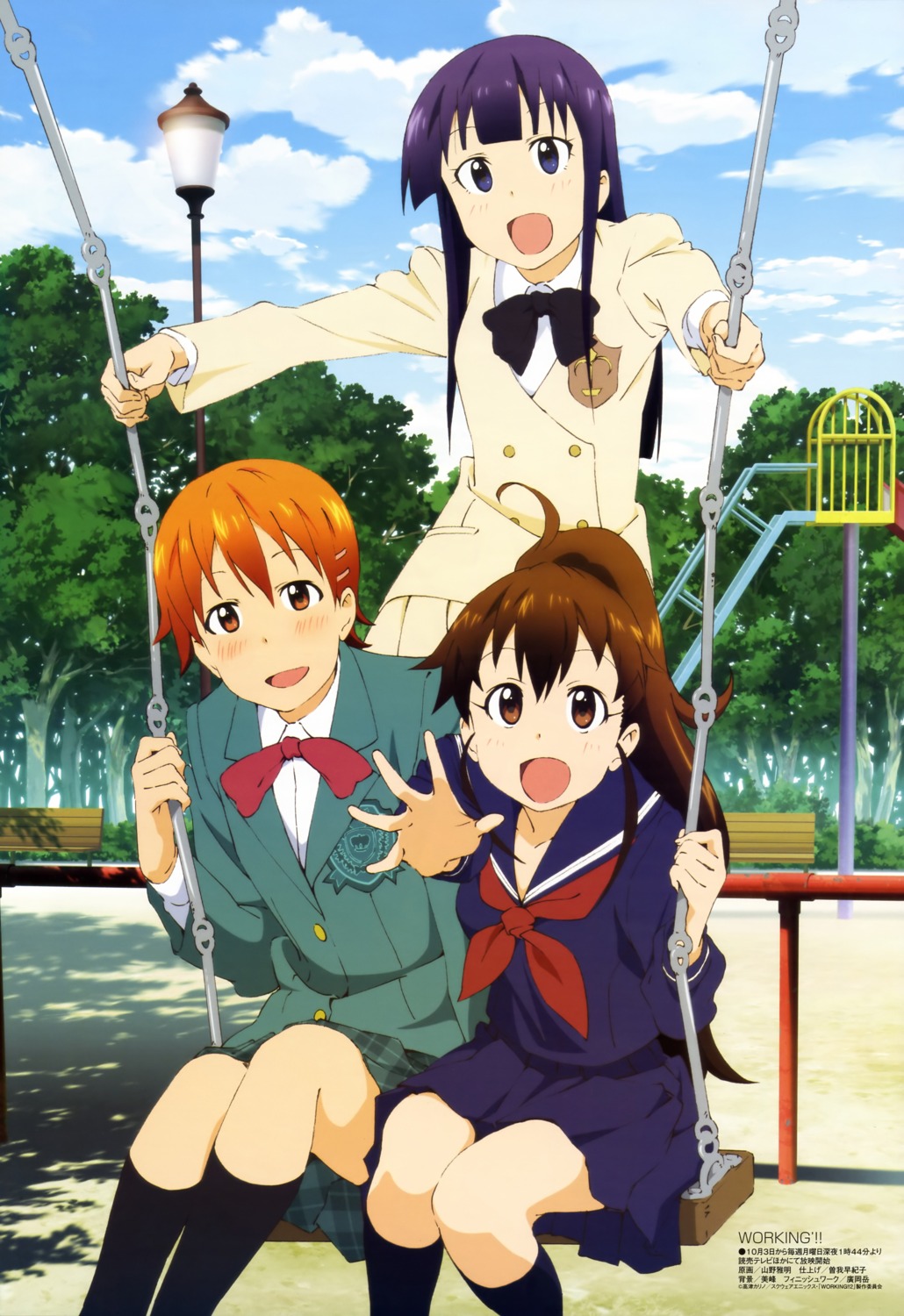 fixed, inami_mahiru, seifuku, taneshima_poplar, working!!, yamada_aoi, yamano_masaaki