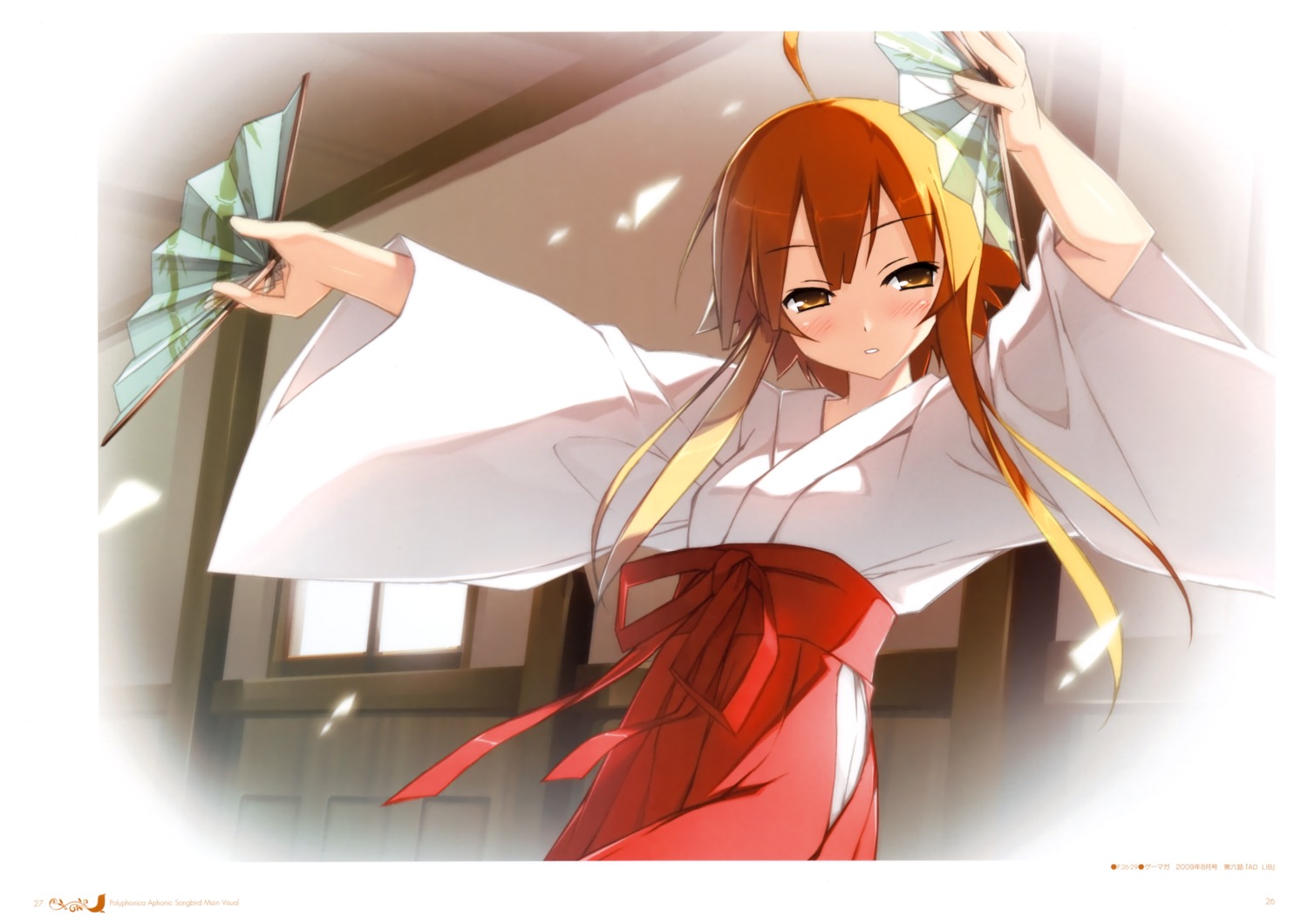 kantoku, kogamura_uril, miko, shinkyoku_soukai_polyphonica, shinkyoku_soukai_polyphonica_aphonic_songbird