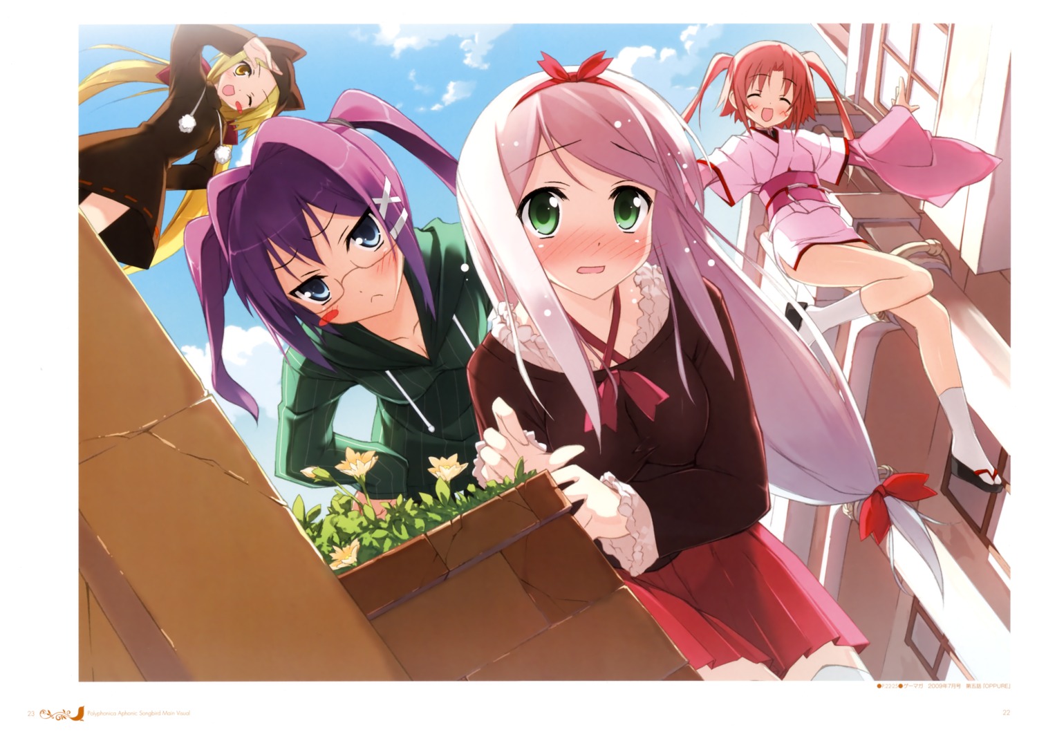 animal_ears, cleavage, dress, japanese_clothes, kantoku, keenedual_na_hermesion, kimono, kitsune