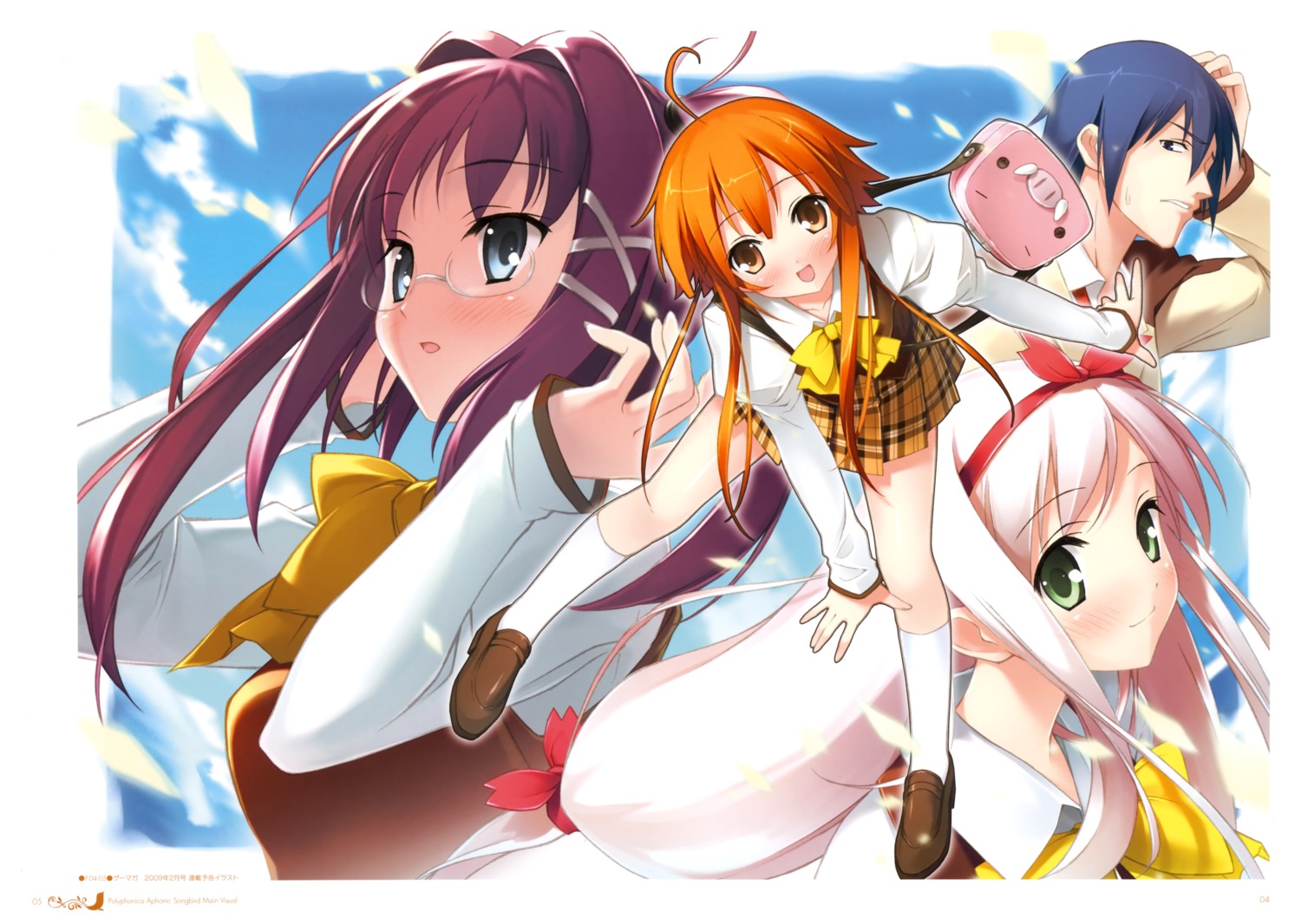 kantoku, kogamura_uril, kugiri_cornelia, megane, mitaoka_ragnus, sasao_mazel, seifuku, shinkyoku_soukai_polyphonica