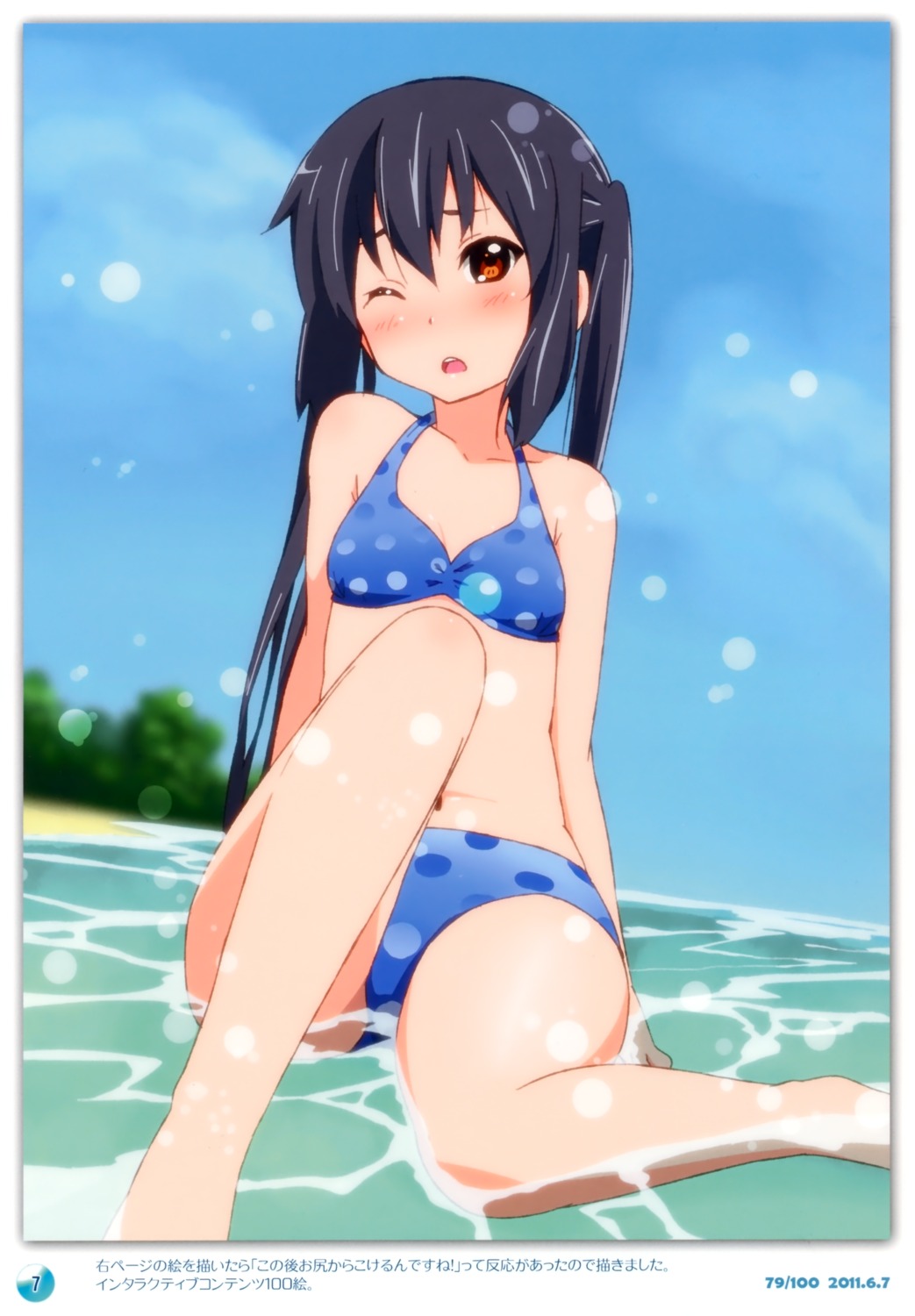 bikini, errant, k-on!, nakano_azusa, singerly, swimsuits