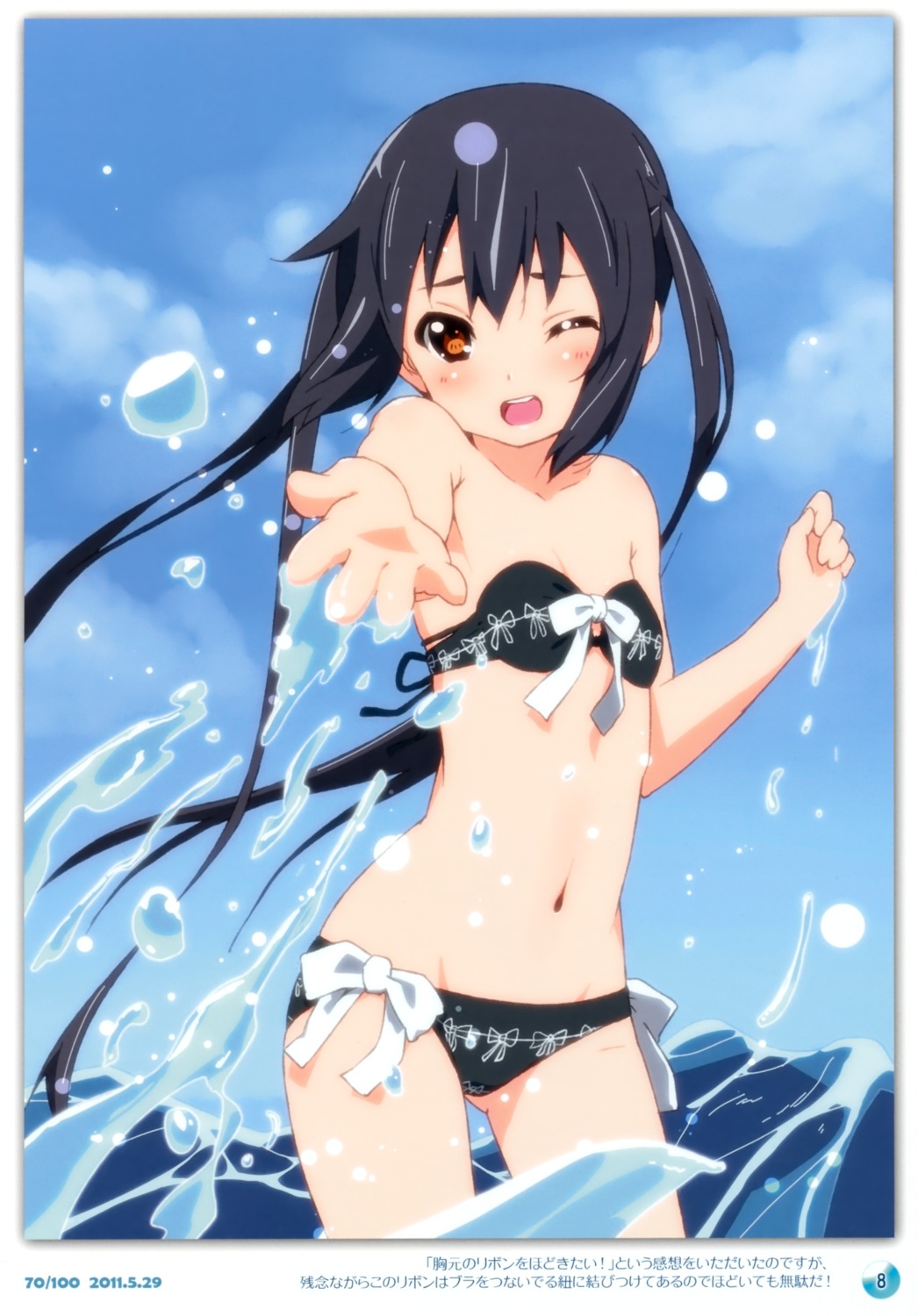 bikini, errant, k-on!, nakano_azusa, singerly, swimsuits