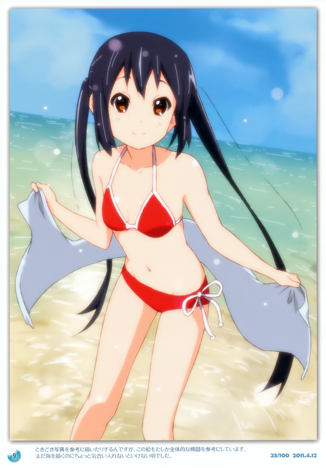 bikini, errant, k-on!, nakano_azusa, singerly, swimsuits