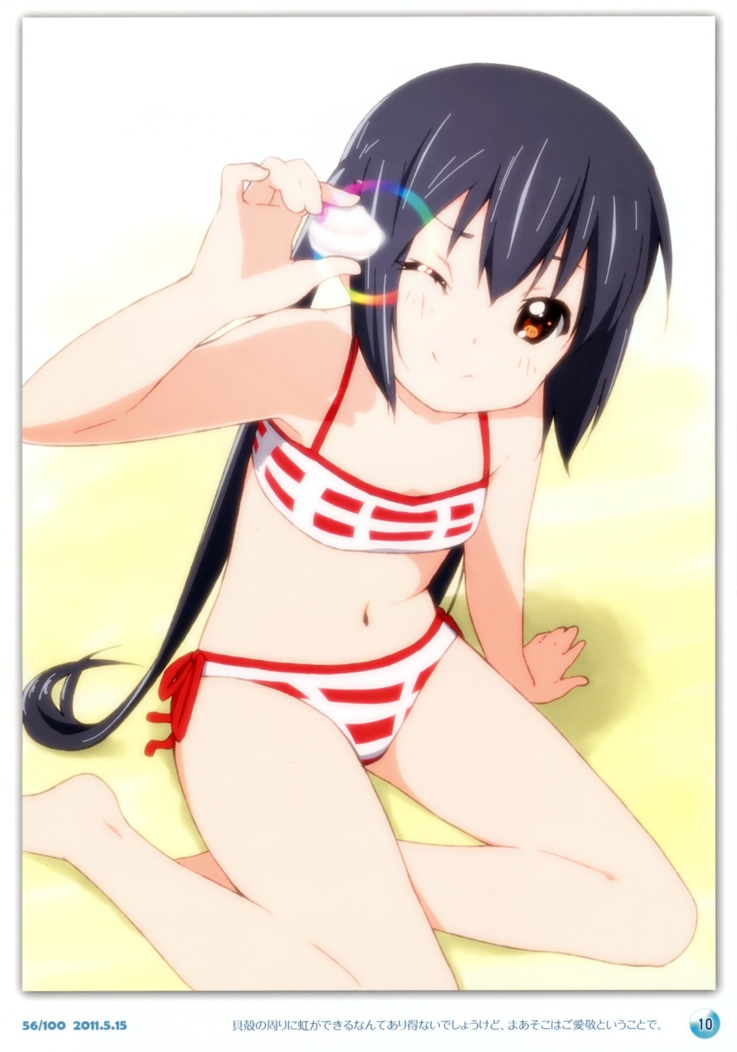 bikini, errant, k-on!, nakano_azusa, singerly, swimsuits