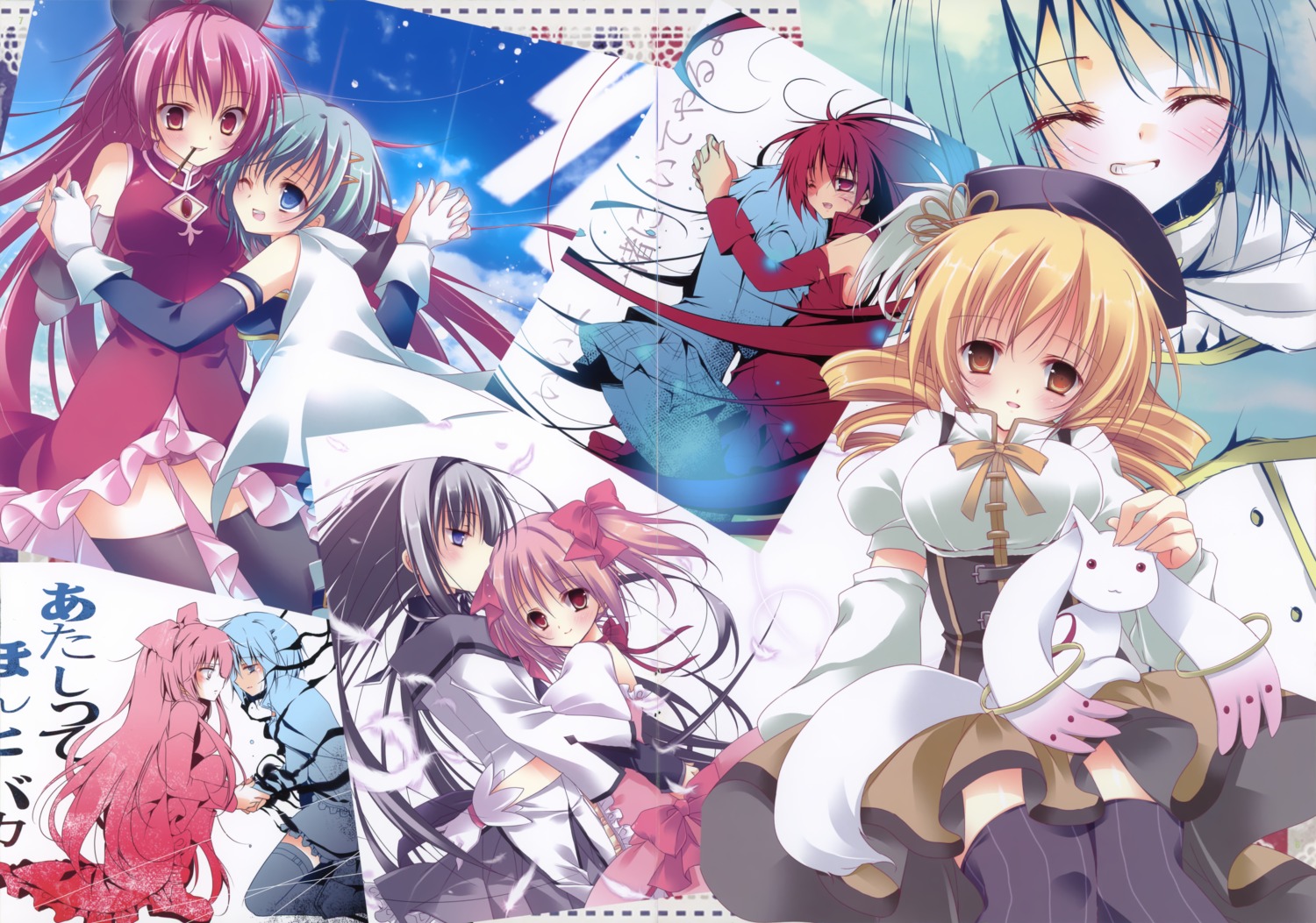 akemi_homura, coconutbless, fixme, kaname_madoka, kyubey, mahou_shoujo_madoka_magica, miki_sayaka, natsuki_coco