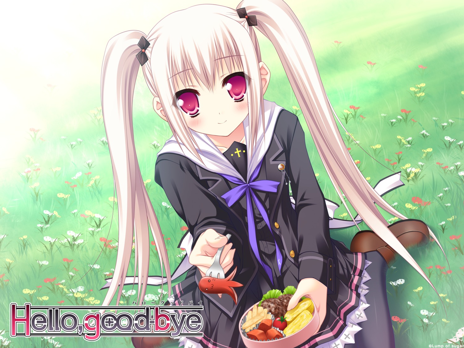 hello_good-bye, hiiragi_koharu, lump_of_sugar, moekibara_fumitake, seifuku, wallpaper
