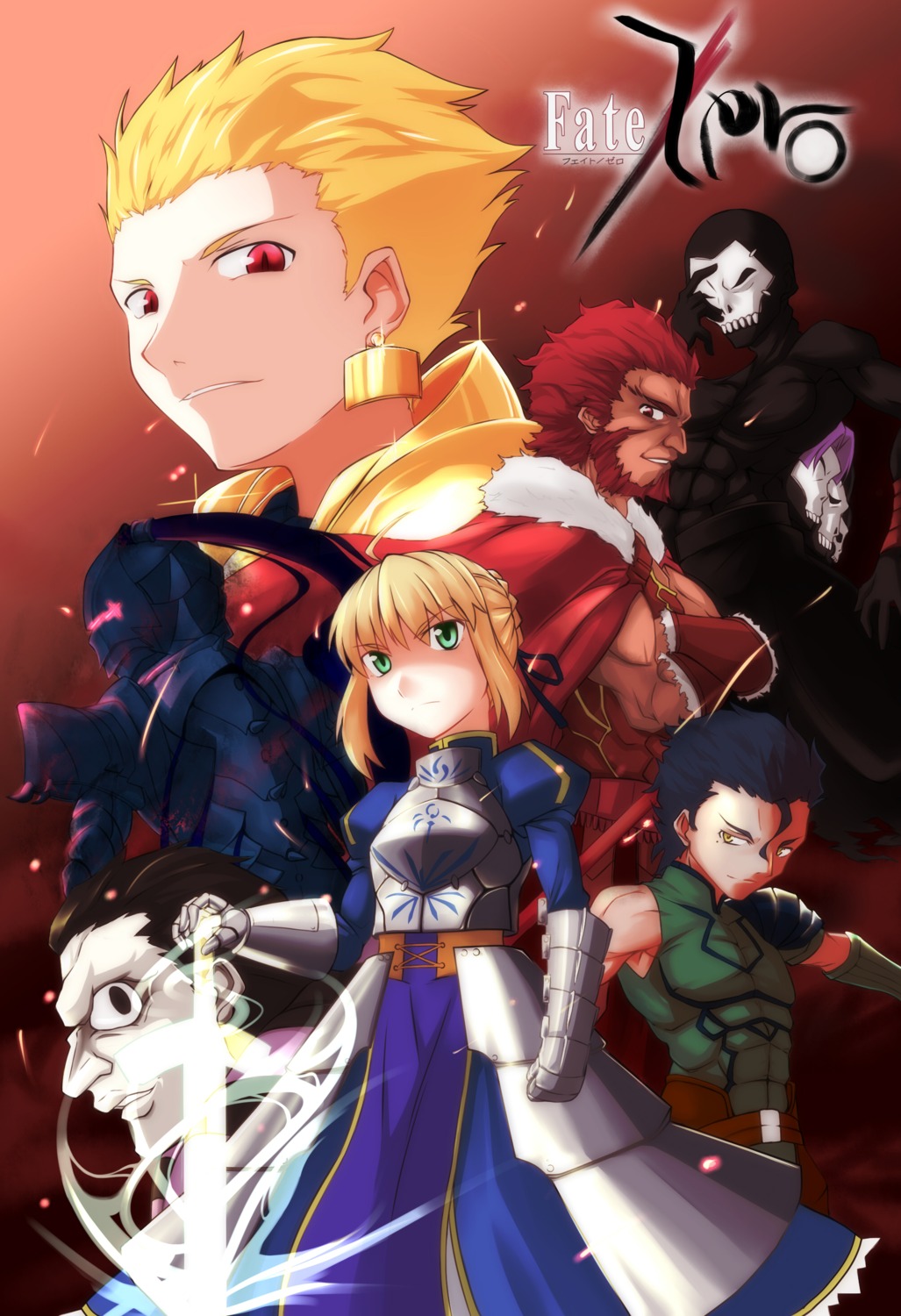artoria_pendragon_(fate), assassin_(fate/zero), diarmuid_ua_duibhne_(fate), fate/stay_night, fate/zero, gilgamesh_(fate), gilles_de_rais_(fate), goemon, iskandar_(fate), lancelot_(fate)