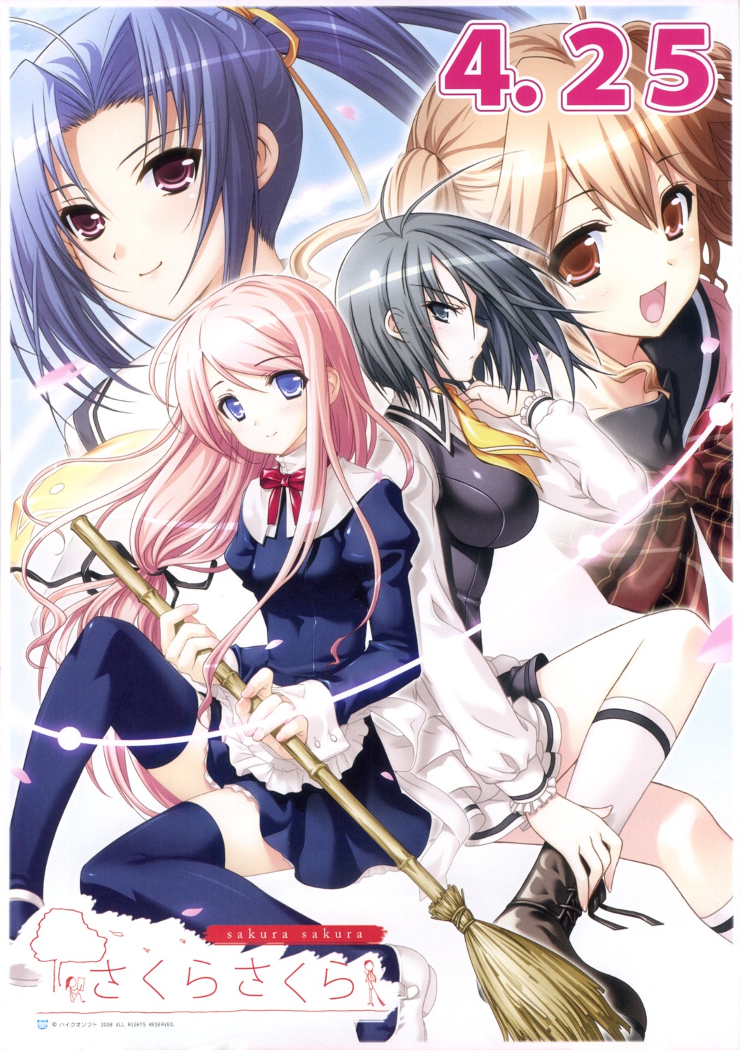 higa_yukari, kasukabe_akira, kirishima_sakura, kiya_shii, nitta_akira, sakura_nanako, sakura_sakura, tachibana_kurumi