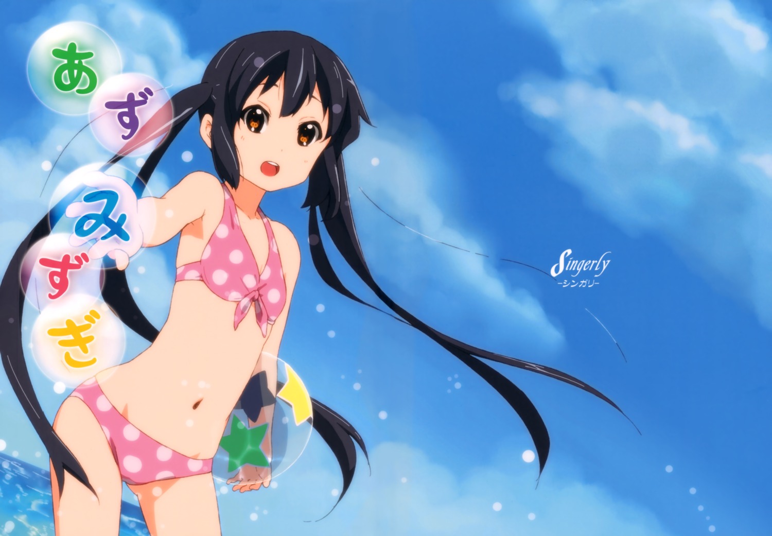 bikini, errant, k-on!, nakano_azusa, singerly, swimsuits