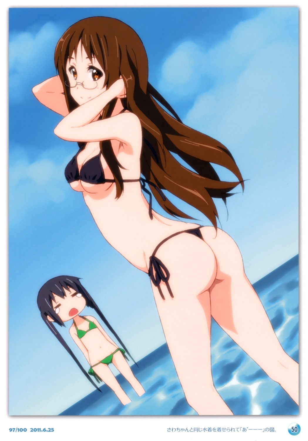 ass, bikini, cleavage, errant, k-on!, megane, nakano_azusa, singerly