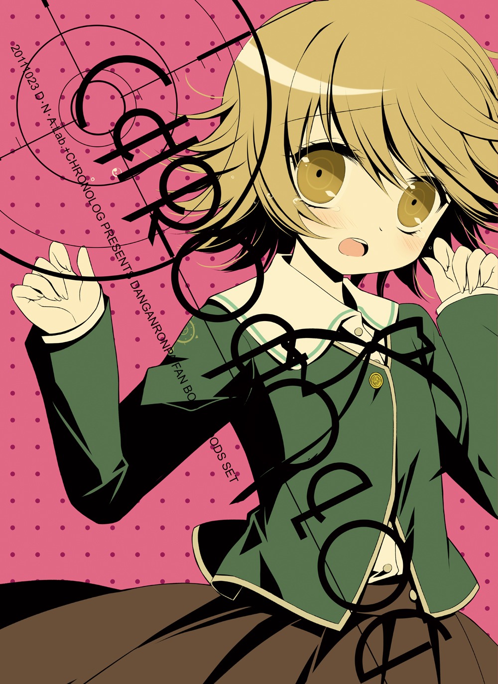 dangan-ronpa, fujisaki_chihiro, sakurazawa_izumi, seifuku, trap