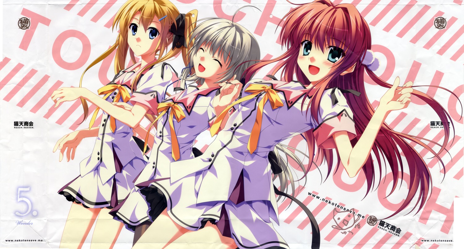 amano_hotaru, crease, kamishiro_alice, minori, nanao_naru, narumi_sakura, nekoten_shoukai, seifuku