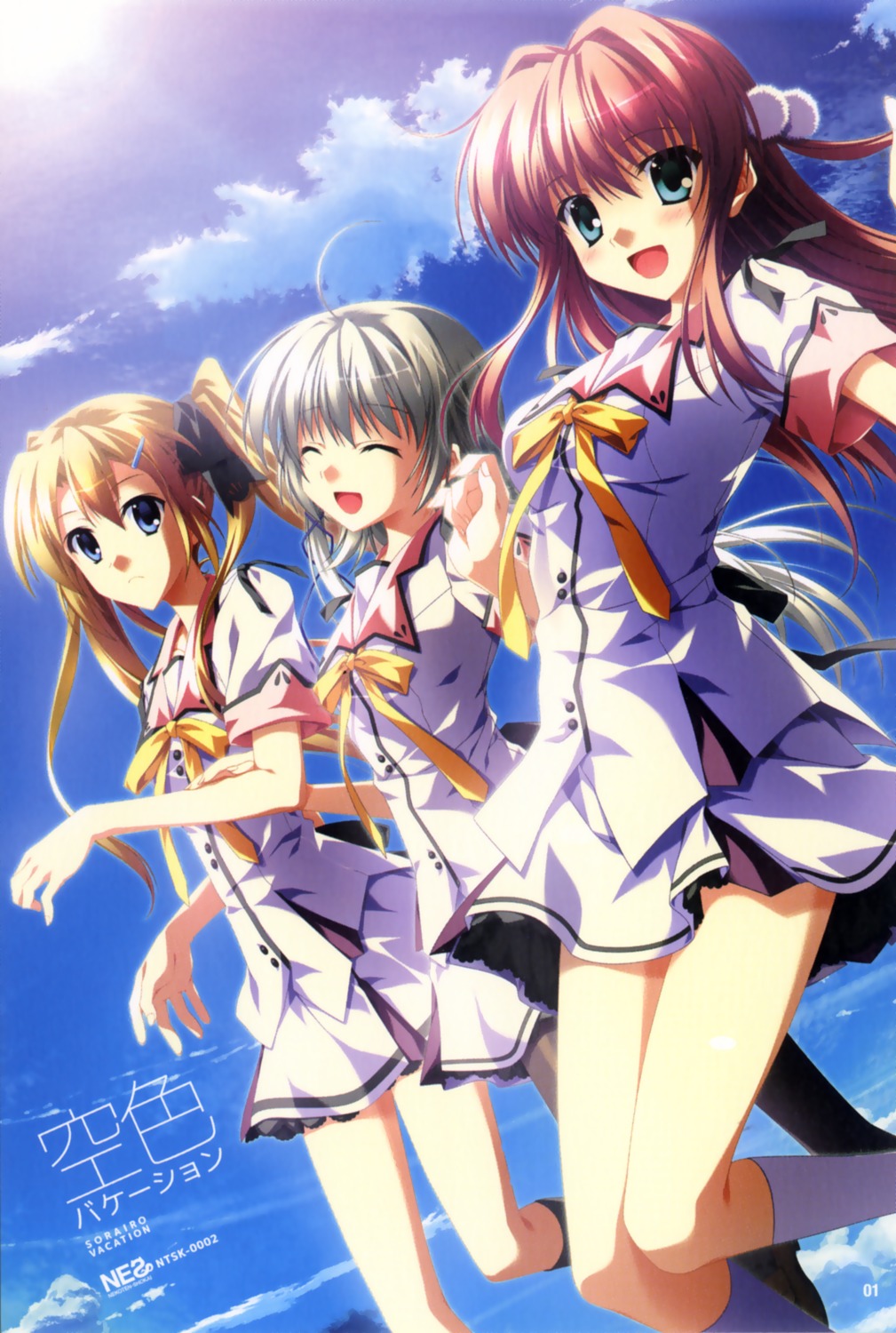 amano_hotaru, kamishiro_alice, minori, nanao_naru, narumi_sakura, nekoten_shoukai, seifuku, supipara