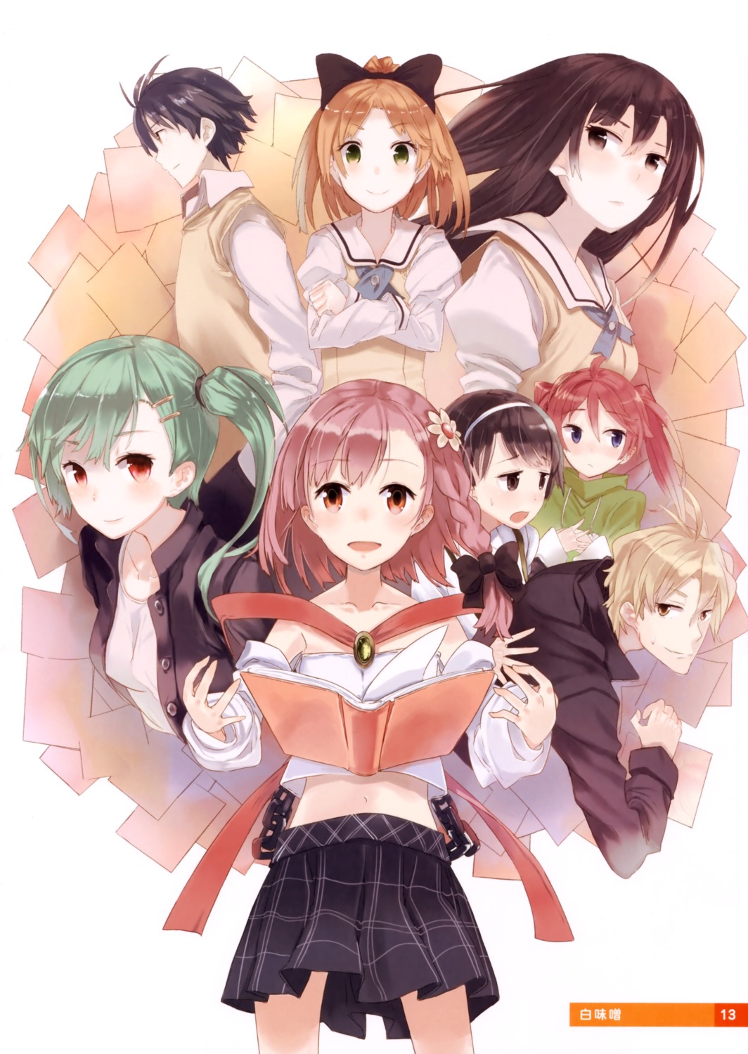ayase_sayuki, enomoto_kaho, fujimura_natsuki, hirosaki_kanade, minagawa_yuuhi, seifuku, shiromiso, your_diary