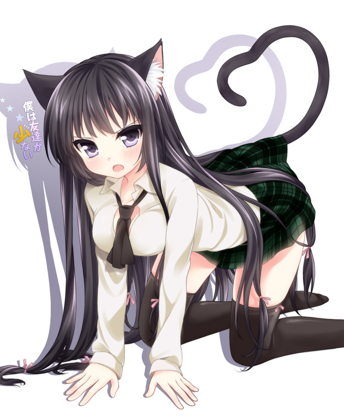 animal_ears, boku_wa_tomodachi_ga_sukunai, etou, mikazuki_yozora, nekomimi, seifuku, tail, thighhighs