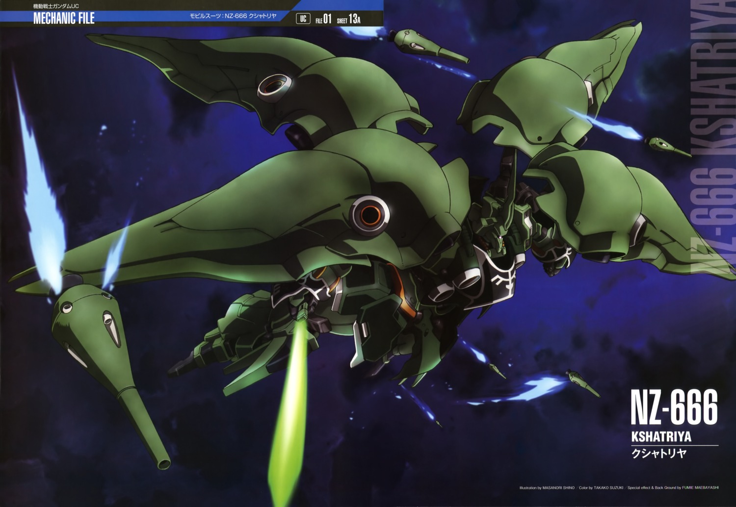 gundam, gundam_unicorn, kshatriya, mecha, shino_masanori