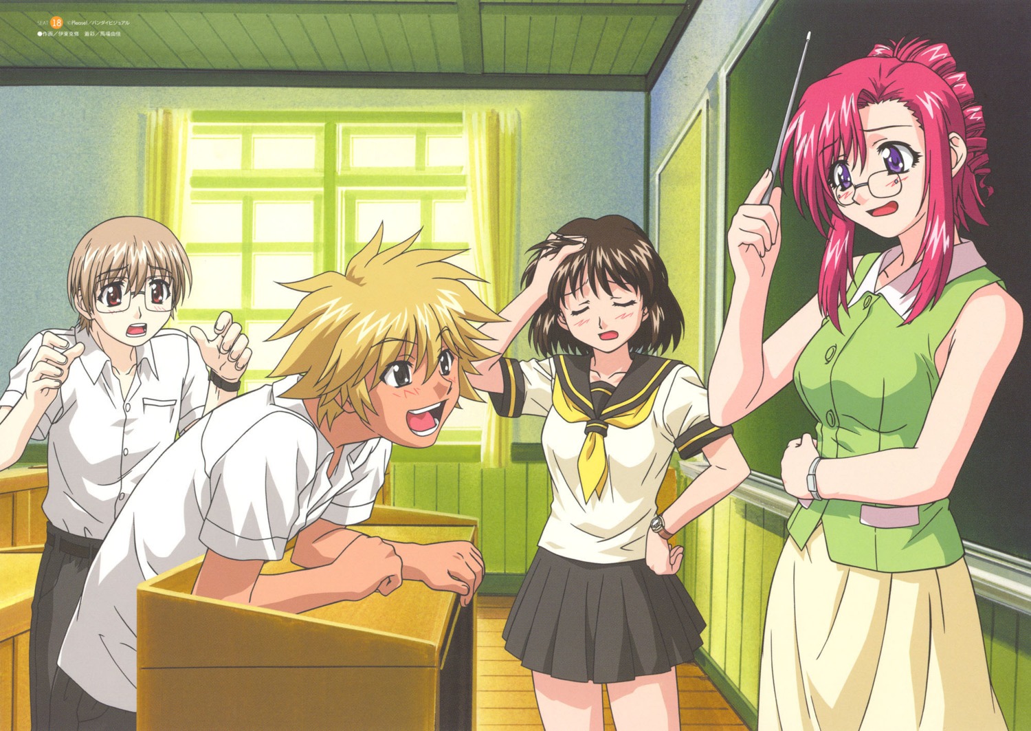 herikawa_koishi, itou_katsunobu, kazami_mizuho, kusanagi_kei, magumo_hyosuke, megane, onegai_teacher, seifuku