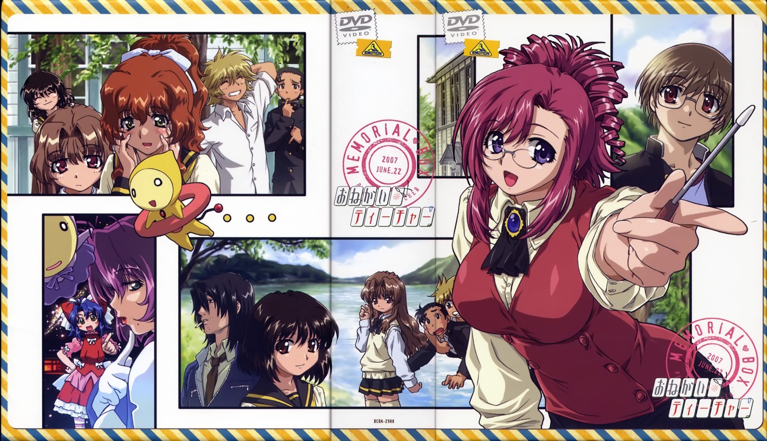 crease, disc_cover, dress, fixme, herikawa_koishi, kazami_hatsuho, kazami_maho, kazami_mizuho, kusanagi_kei, lolita_fashion, magumo_hyosuke, marie_(onegai_teacher), masaomi_yamada, megane, misumi_kaede, morino_ichigo, onegai_teacher, seifuku, shidou_matagu, thighhighs