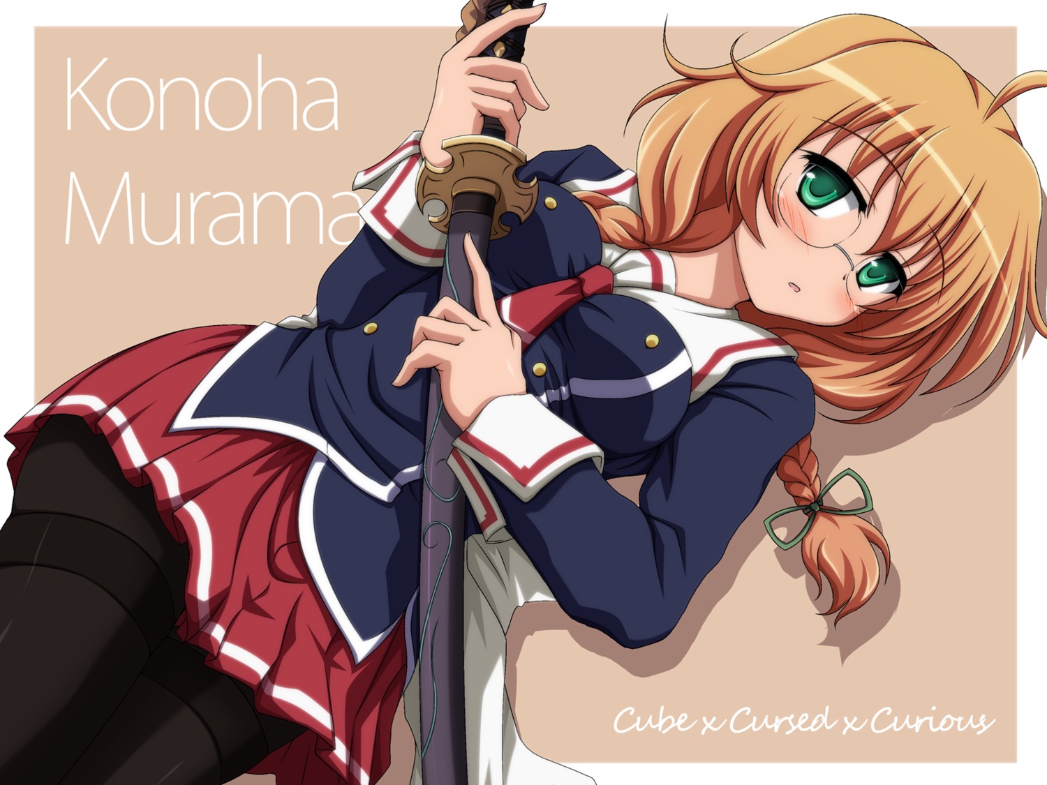 cube_x_cursed_x_curious, megane, muramasa_konoha, pantyhose, seifuku, shira-nyoro, sword, wallpaper