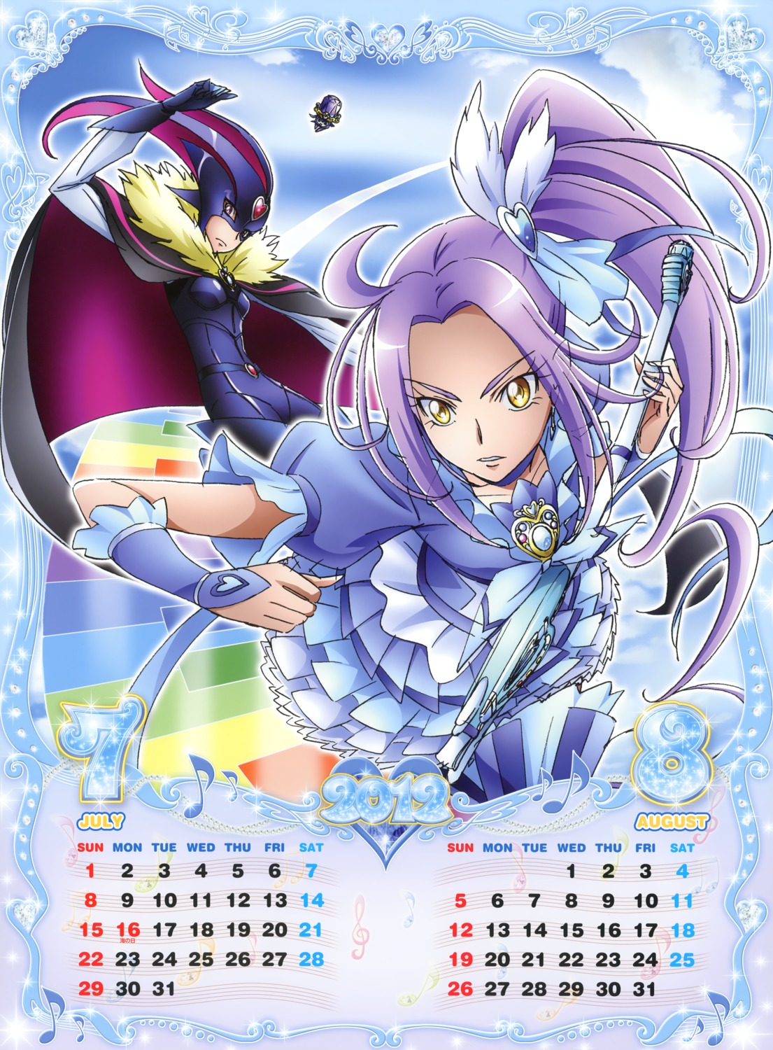 bodysuit, calendar, precure, shirabe_ako, siren_(suite_precure), suite_precure, takahashi_akira