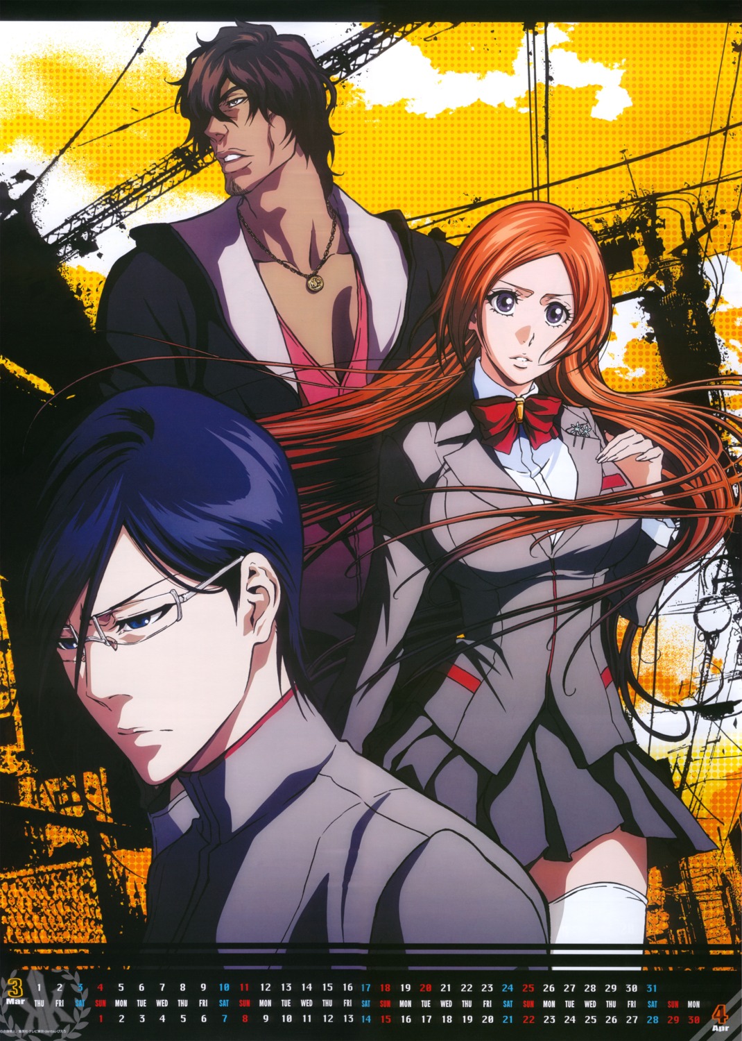 bleach, calendar, inoue_orihime, megane, seifuku, thighhighs, uryuu_ishida, yasutora_sado