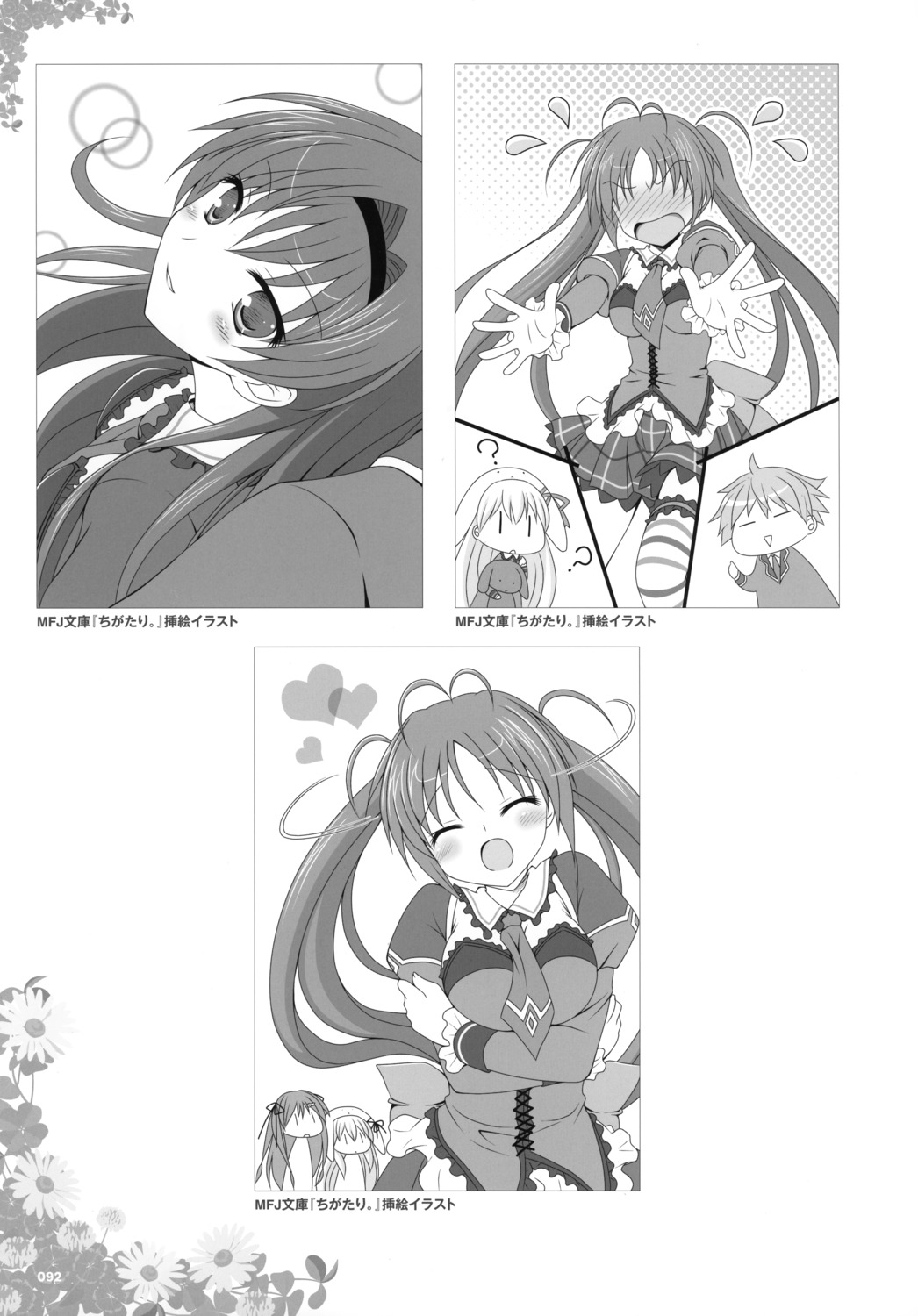 chigatari., monochrome, seifuku, thighhighs, yuyi