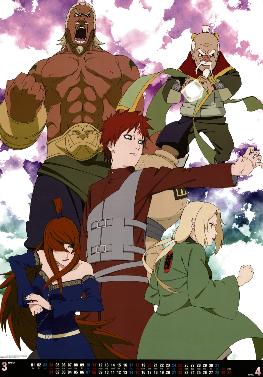 calendar, cleavage, gaara, mei_terumi, naruto, naruto_shippuden, tsunade, yamashita_hiroyuki
