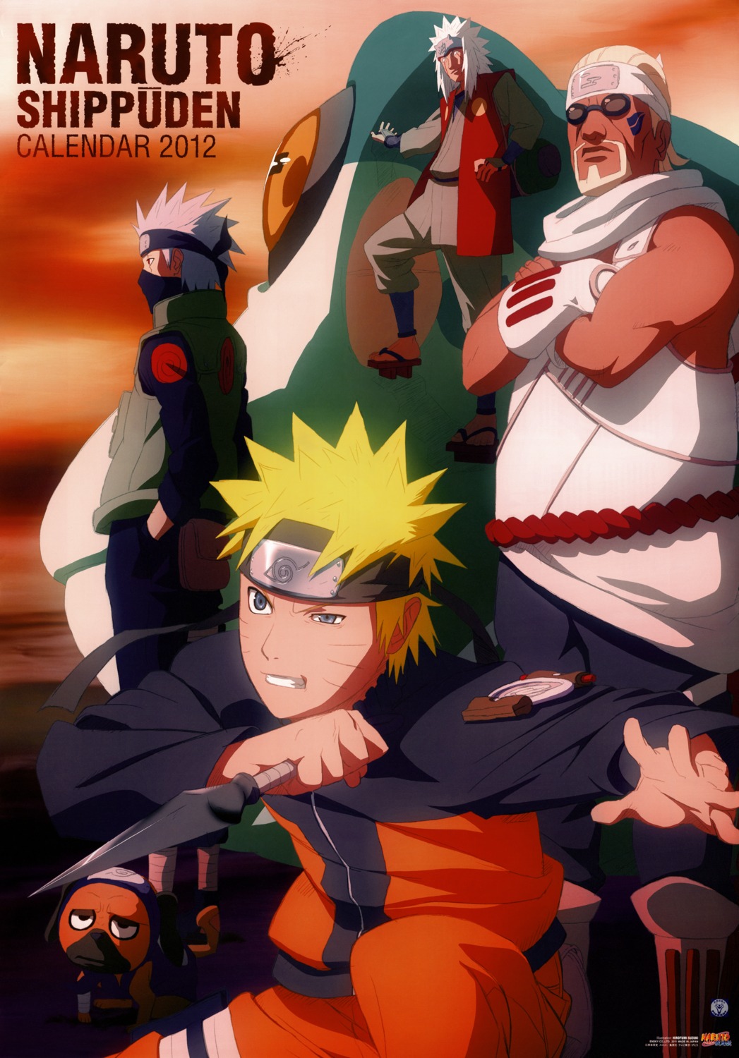 hatake_kakashi, killer_bee, naruto, naruto_shippuden, suzuki_hirofumi, uzumaki_naruto
