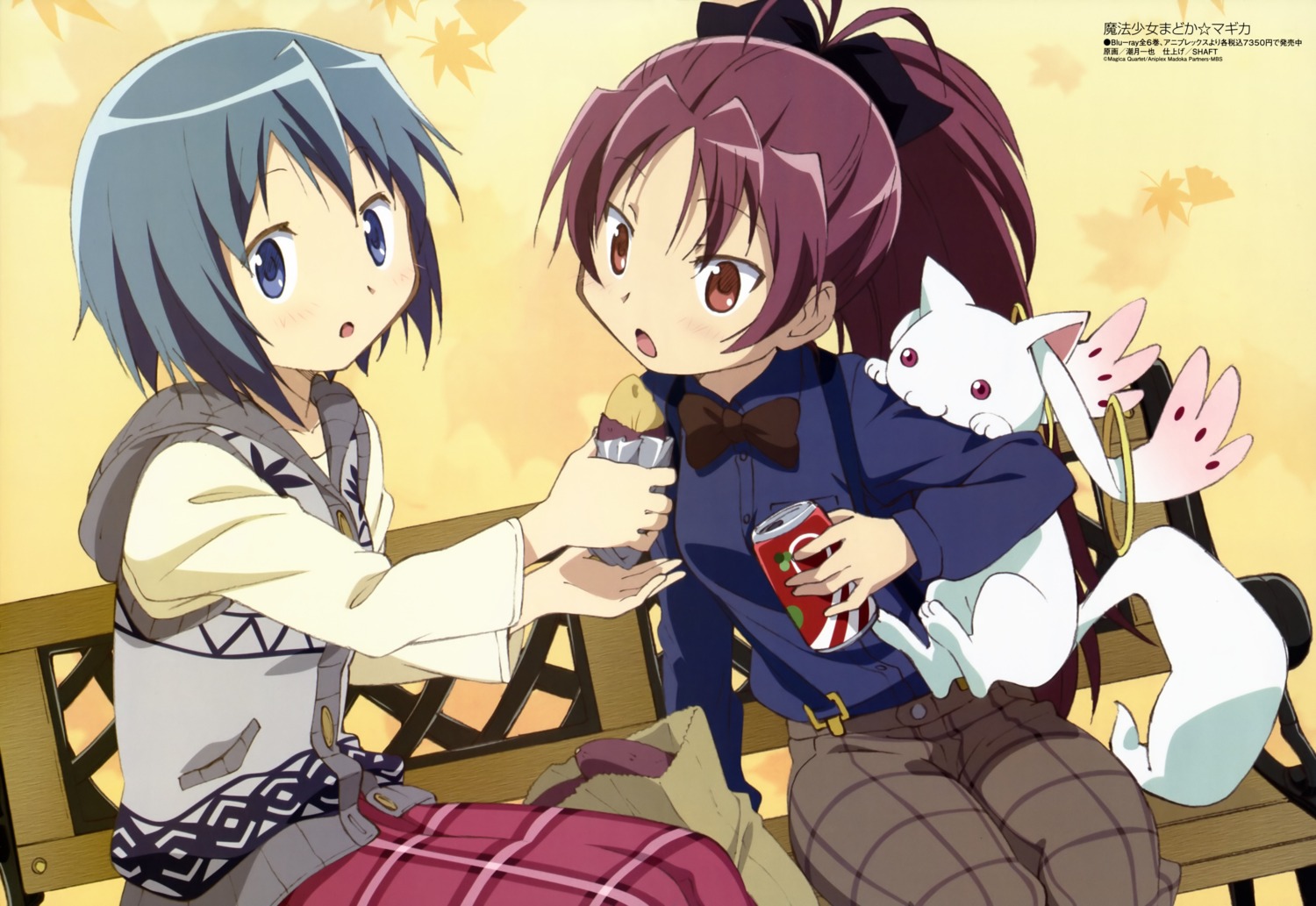 kyubey, mahou_shoujo_madoka_magica, miki_sayaka, sakura_kyouko, shiotsuki_kazuya