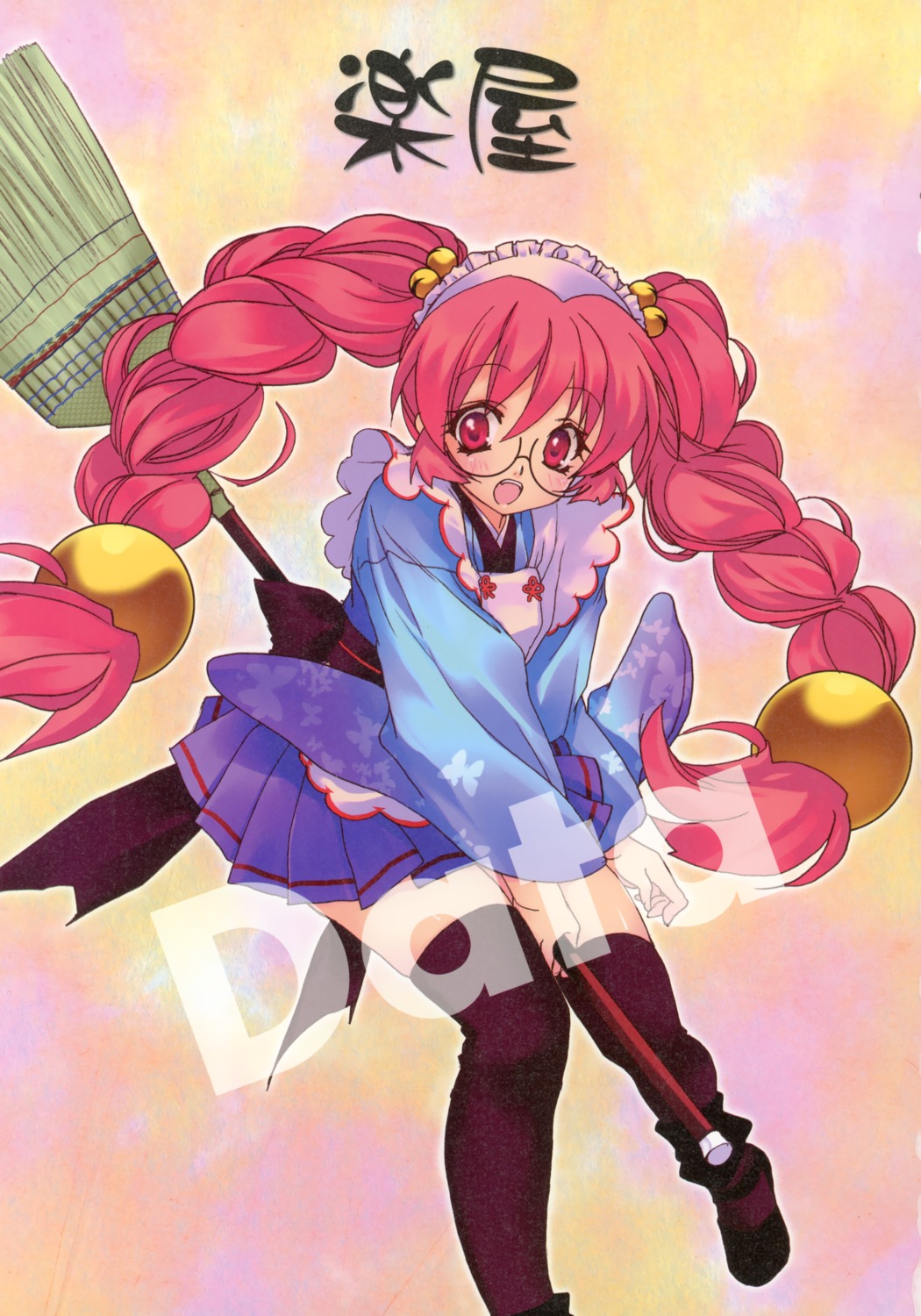 malino, megane, paper_texture, thighhighs