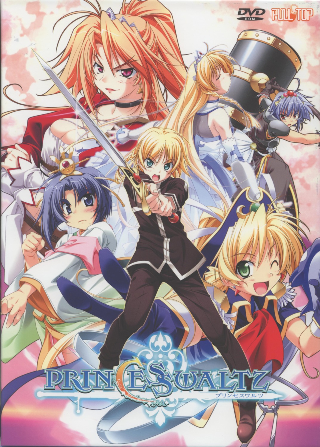 angela_victoire_blendin, chris_northfield, cleavage, disc_cover, iris_(princess_waltz), japanese_clothes, kimono, liesel_hansel, liliana_lun_lun_guenther, princess_waltz, pulltop, shikikagura_suzushiro, sword, takeya_masami