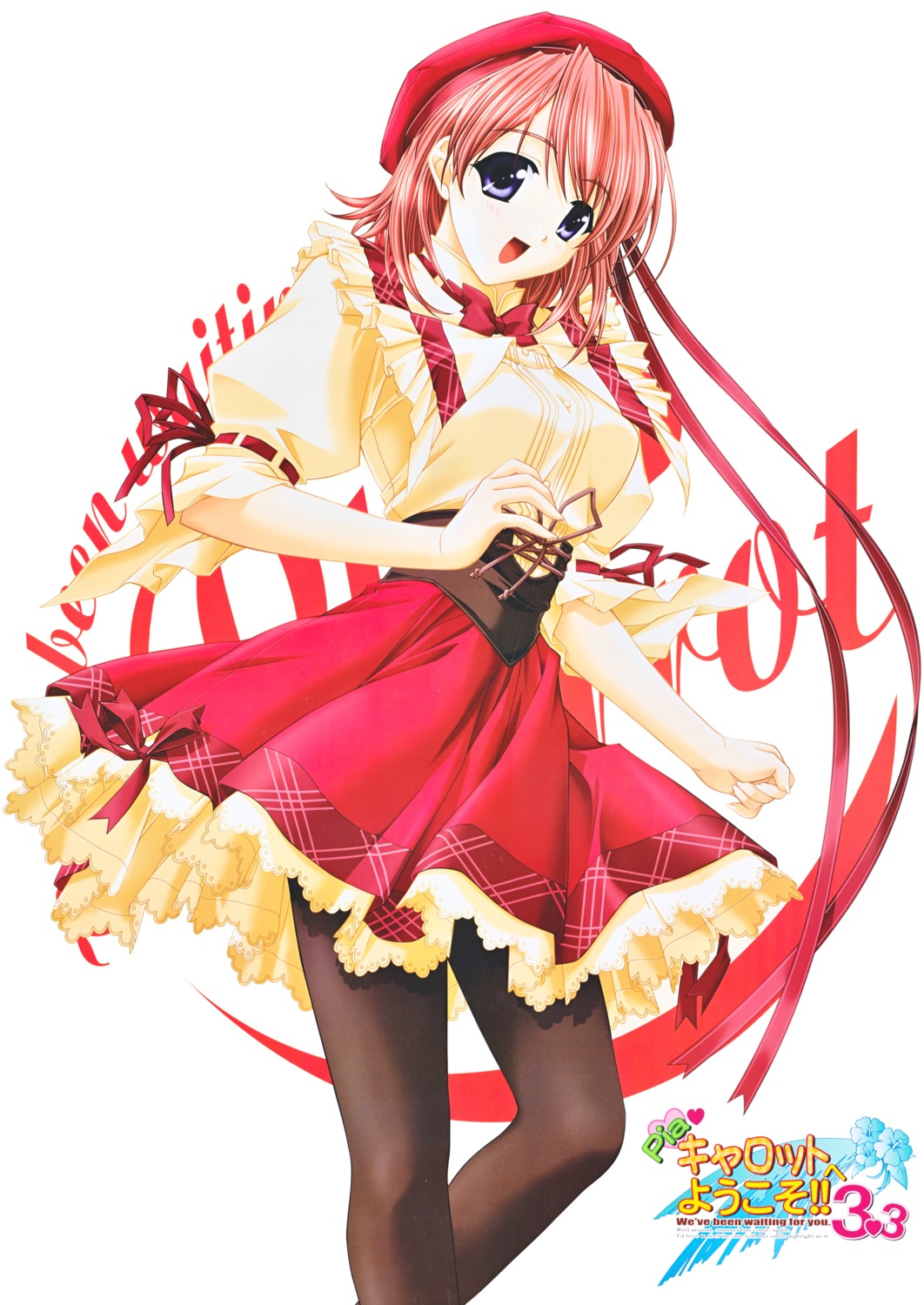 hasegawa_akemi, pantyhose, pia_carrot, waitress