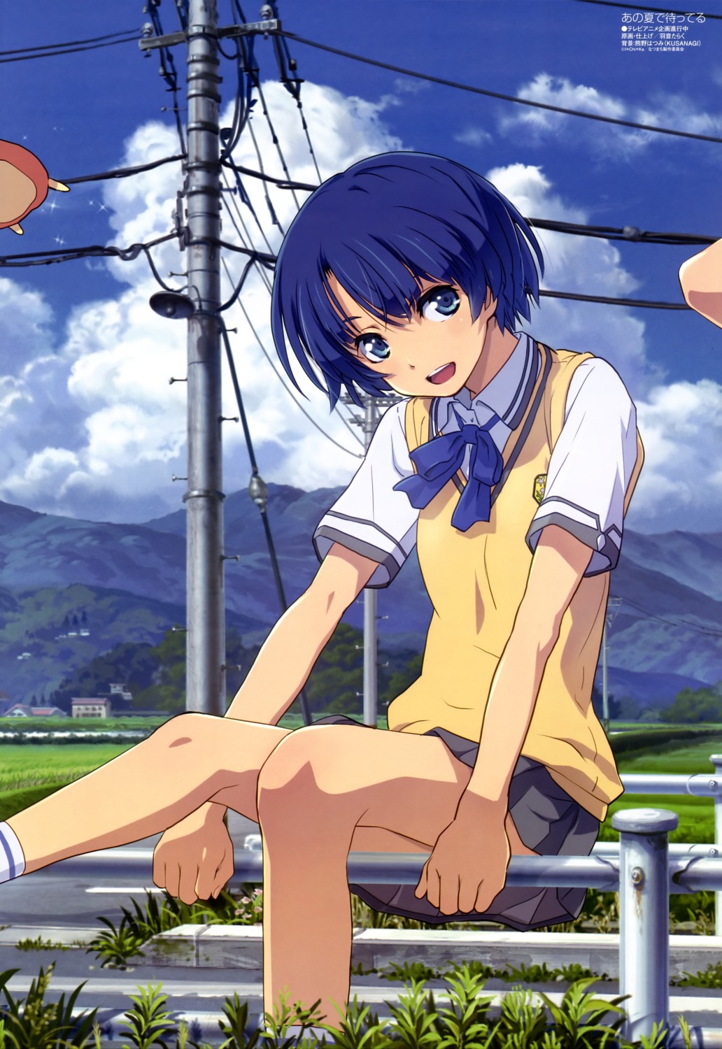 ano_natsu_de_matteru, seifuku, tanigawa_kanna, uon_taraku