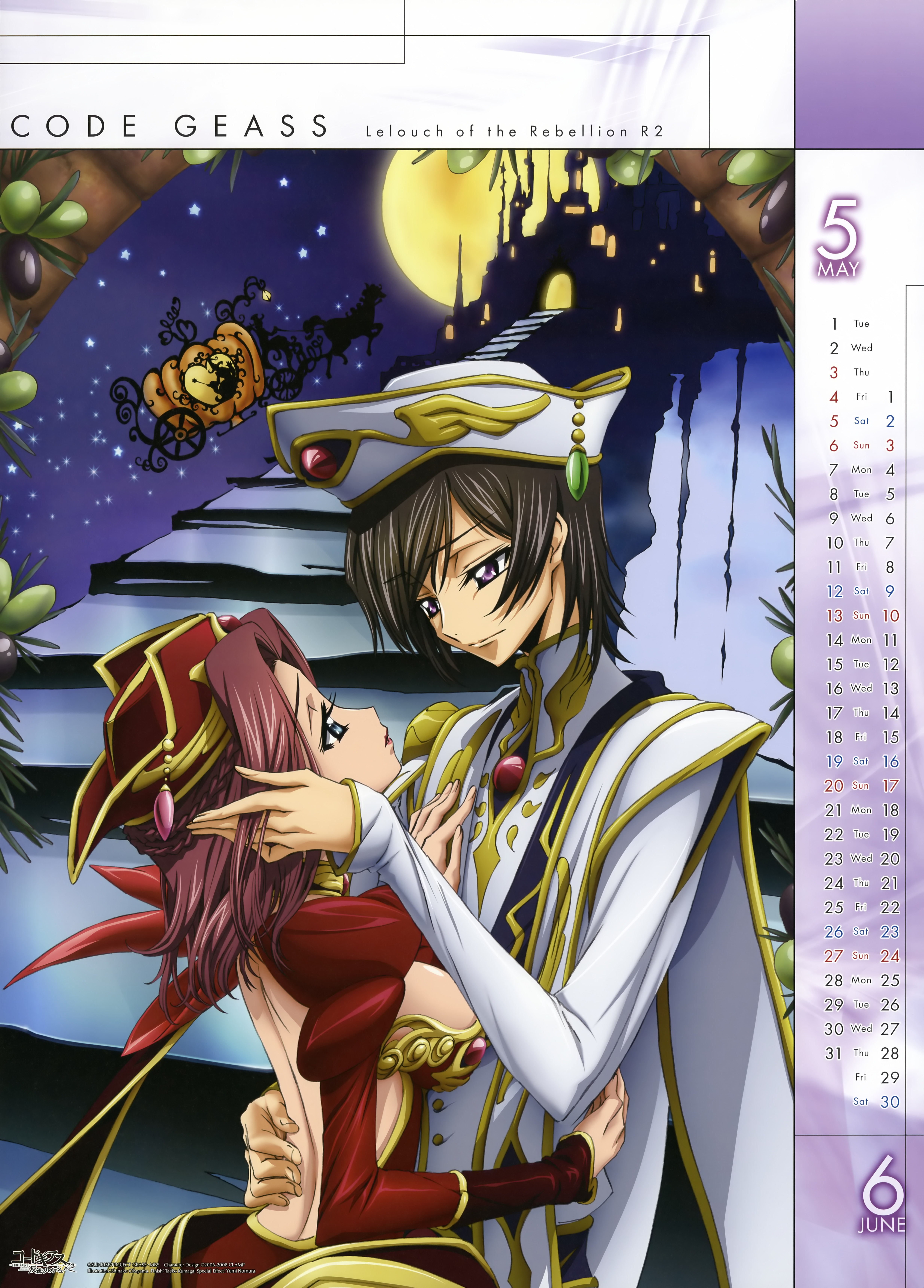 calendar, code_geass, kallen_stadtfeld, lelouch_lamperouge, okayama_shinako