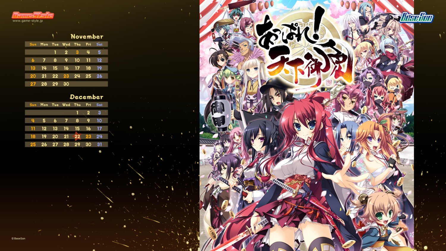appare!_tenka_gomen, baseson, katagiri_hinata, tokugawa_yoshine, tooyama_akane, wallpaper
