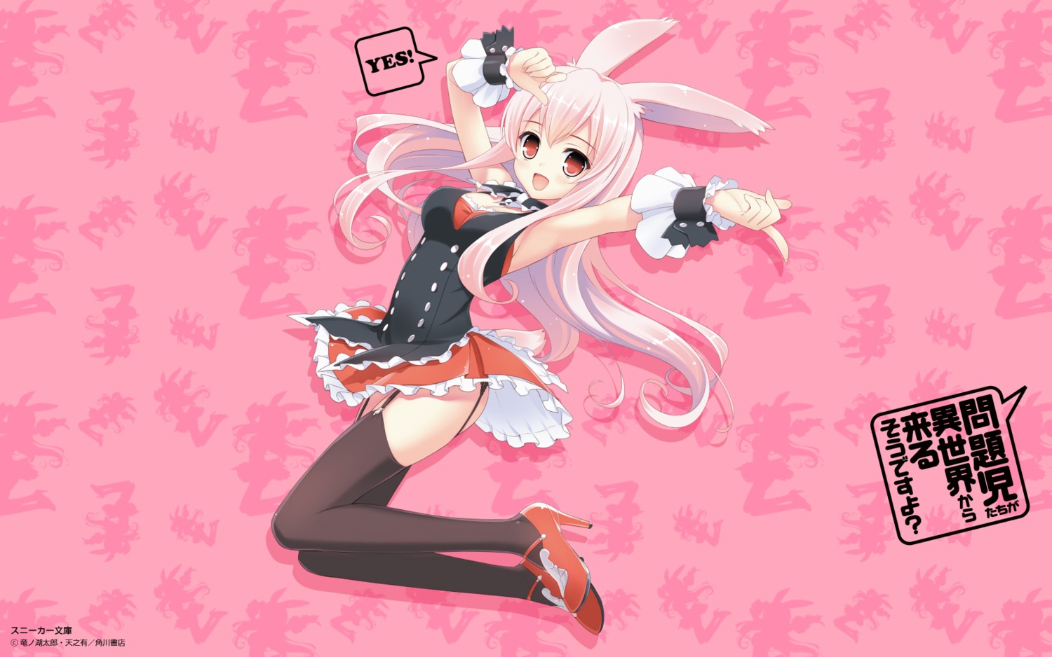 amano_yuu, animal_ears, bunny_ears, cleavage, kurousagi_(mondaiji), mondaiji_tachi_ga_isekai_kara_kuru_sou_desu_yo?, stockings, tail