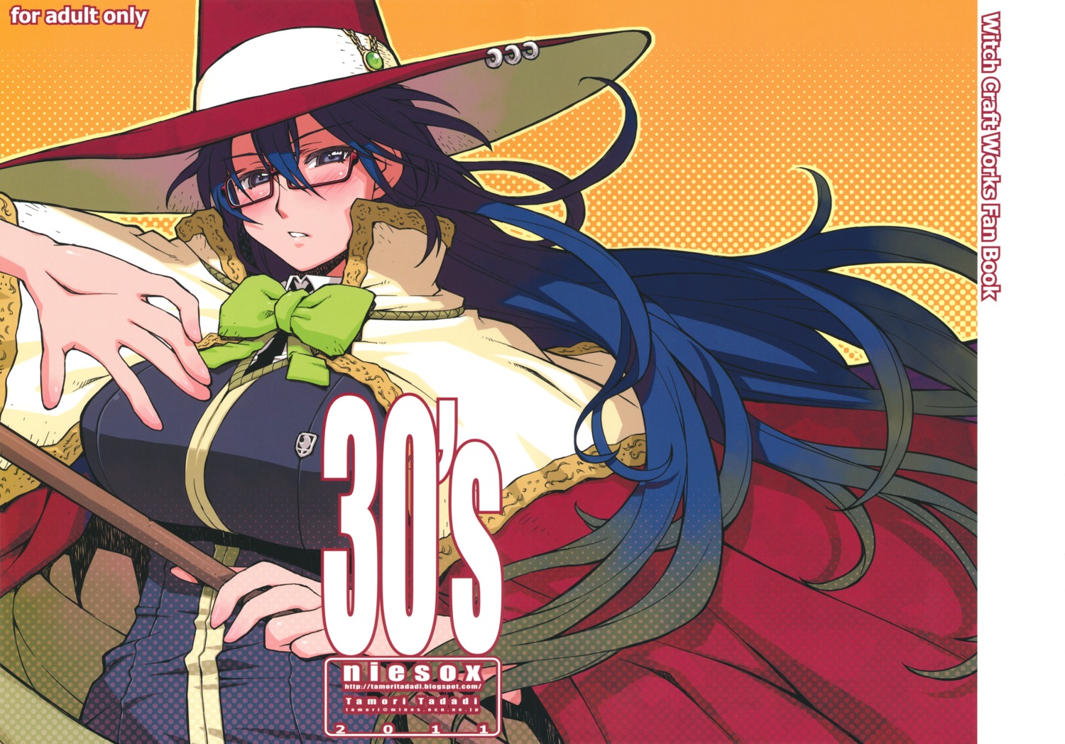 kagari_ayaka, megane, niesox, seifuku, tamori_tadaji, witch, witch_craft_works