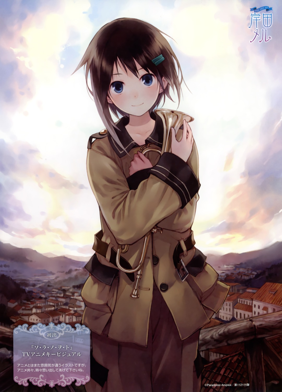 kishida_mel, sora_no_woto, sorami_kanata, uniform